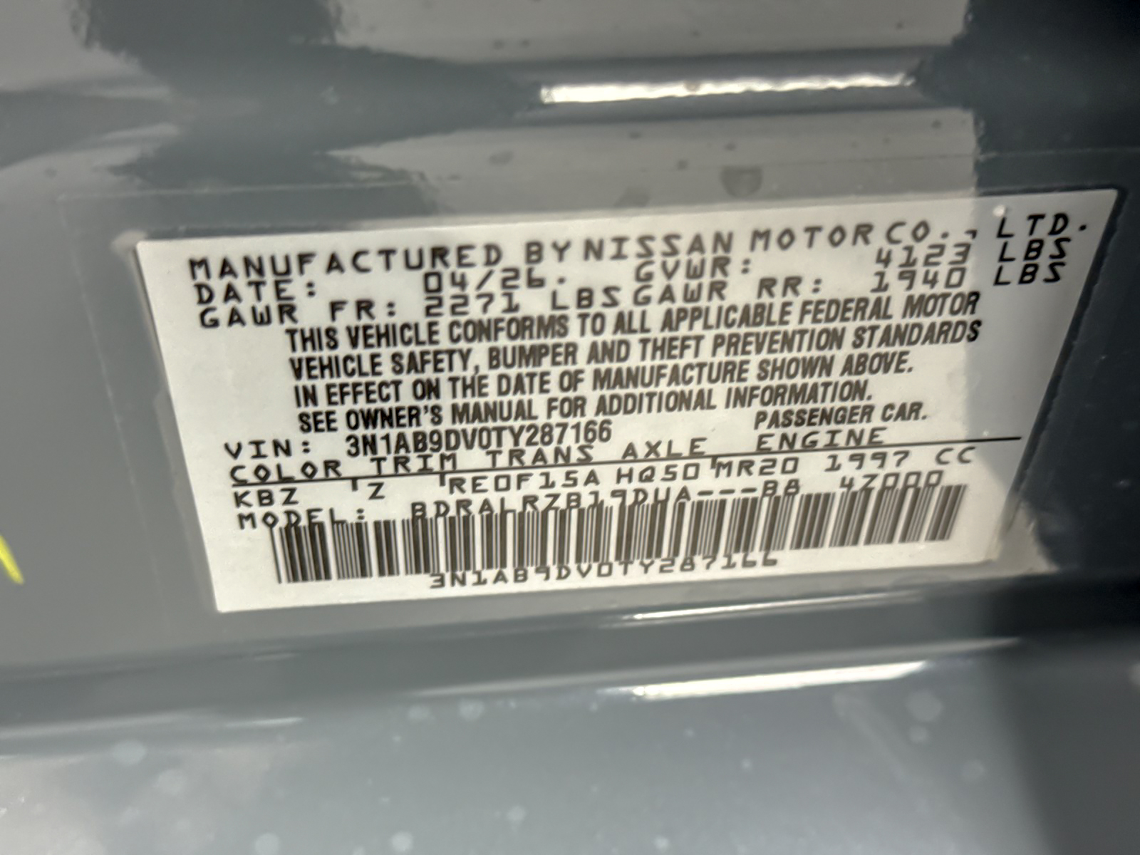 New 2026 Gray Nissan SR image 26
