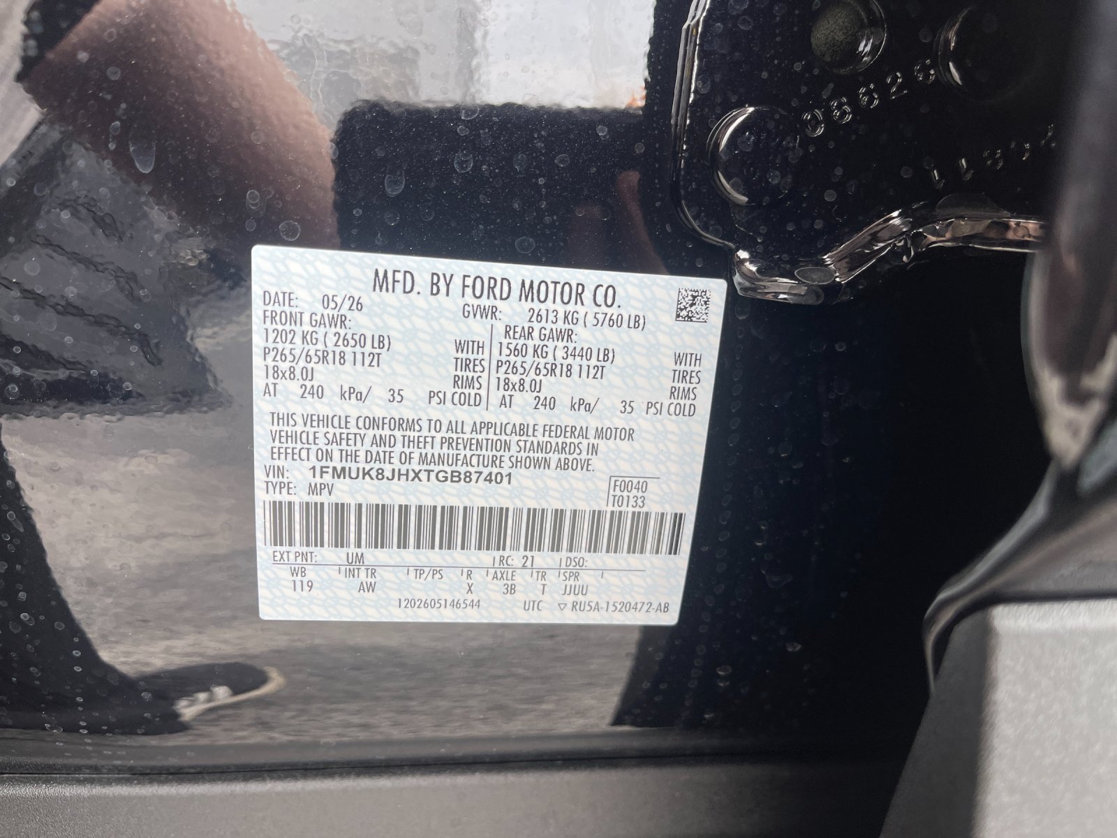 New 2026 Agate Black Metallic Ford Tremor image 32