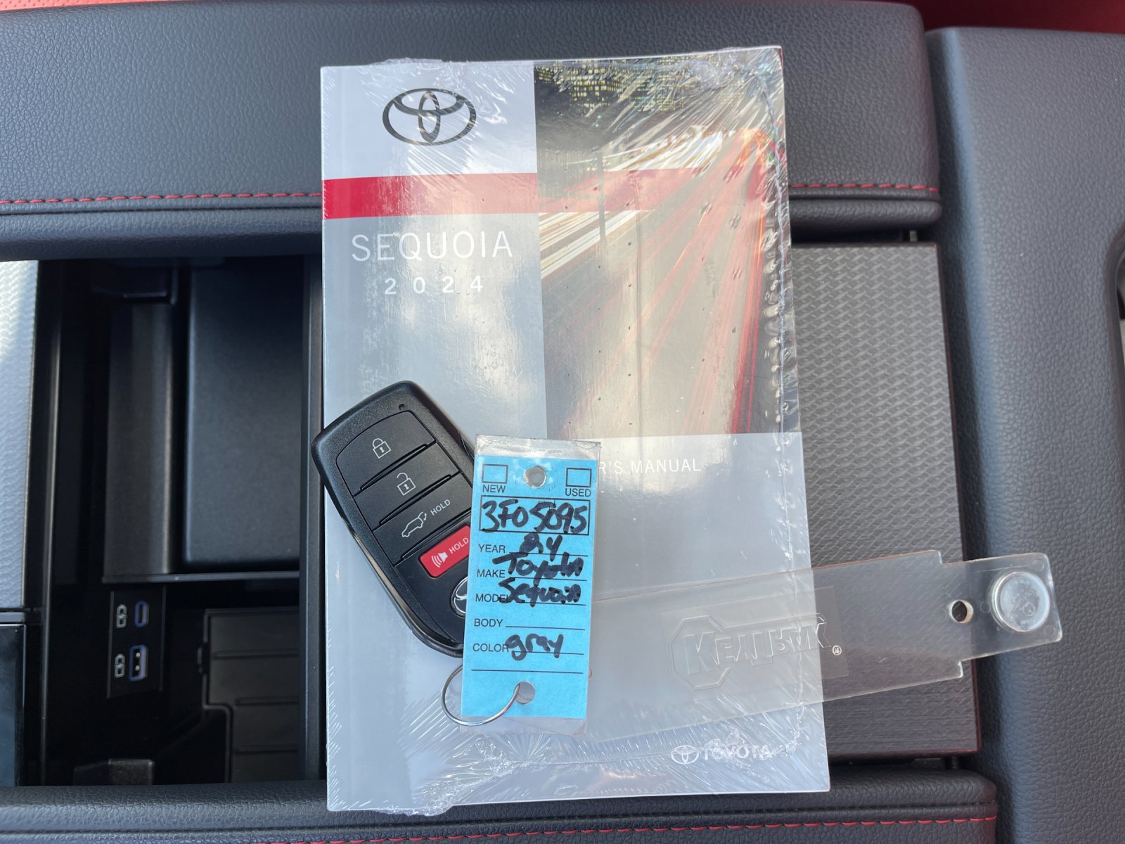 Used 2024 Gray Toyota TRD Pro image 10