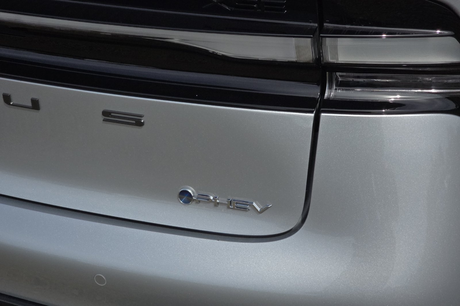 2026 Toyota Prius Plug-in Hybrid XSE Premium - Photo 22