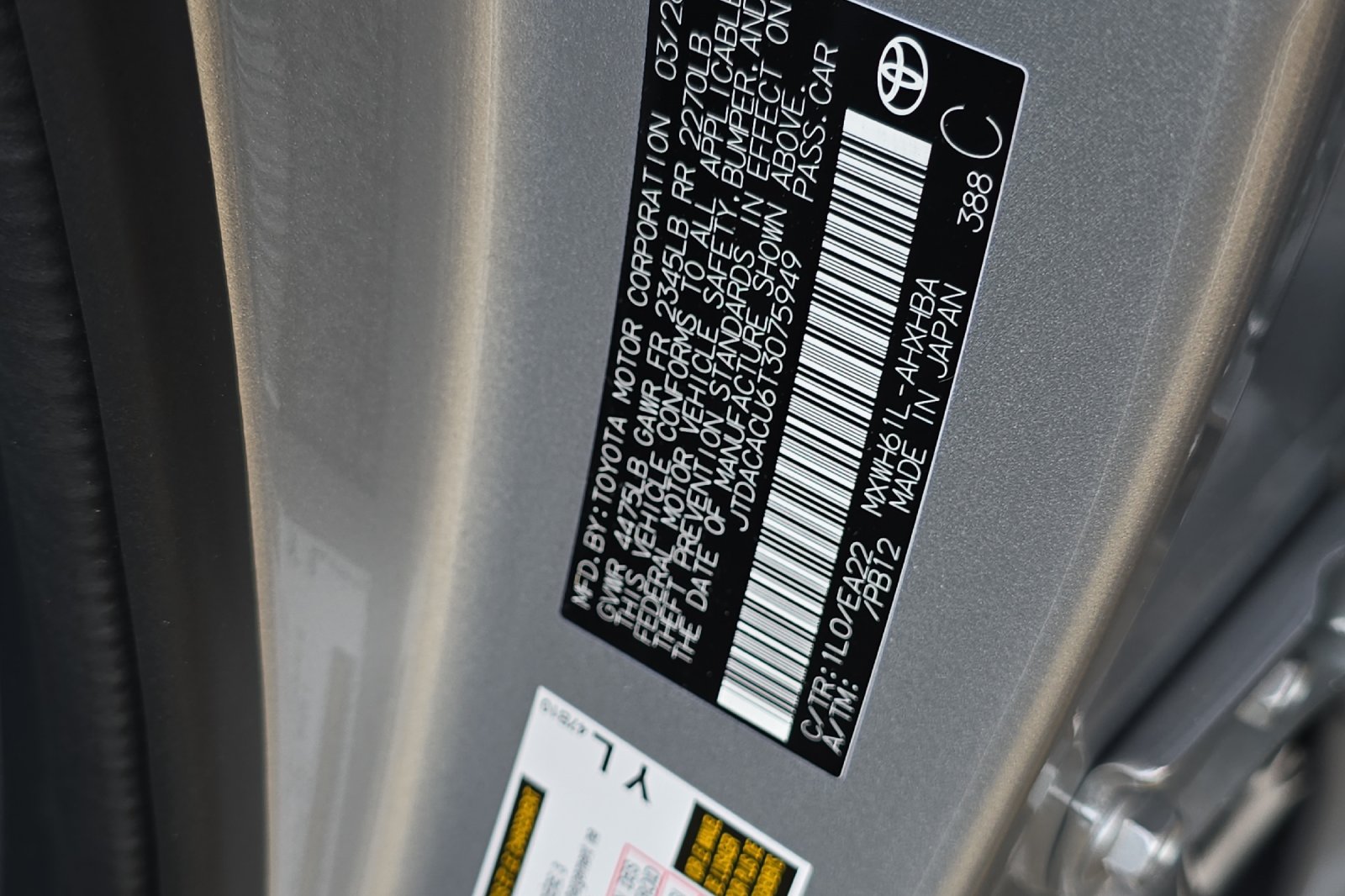2026 Toyota Prius Plug-in Hybrid XSE Premium - Photo 23
