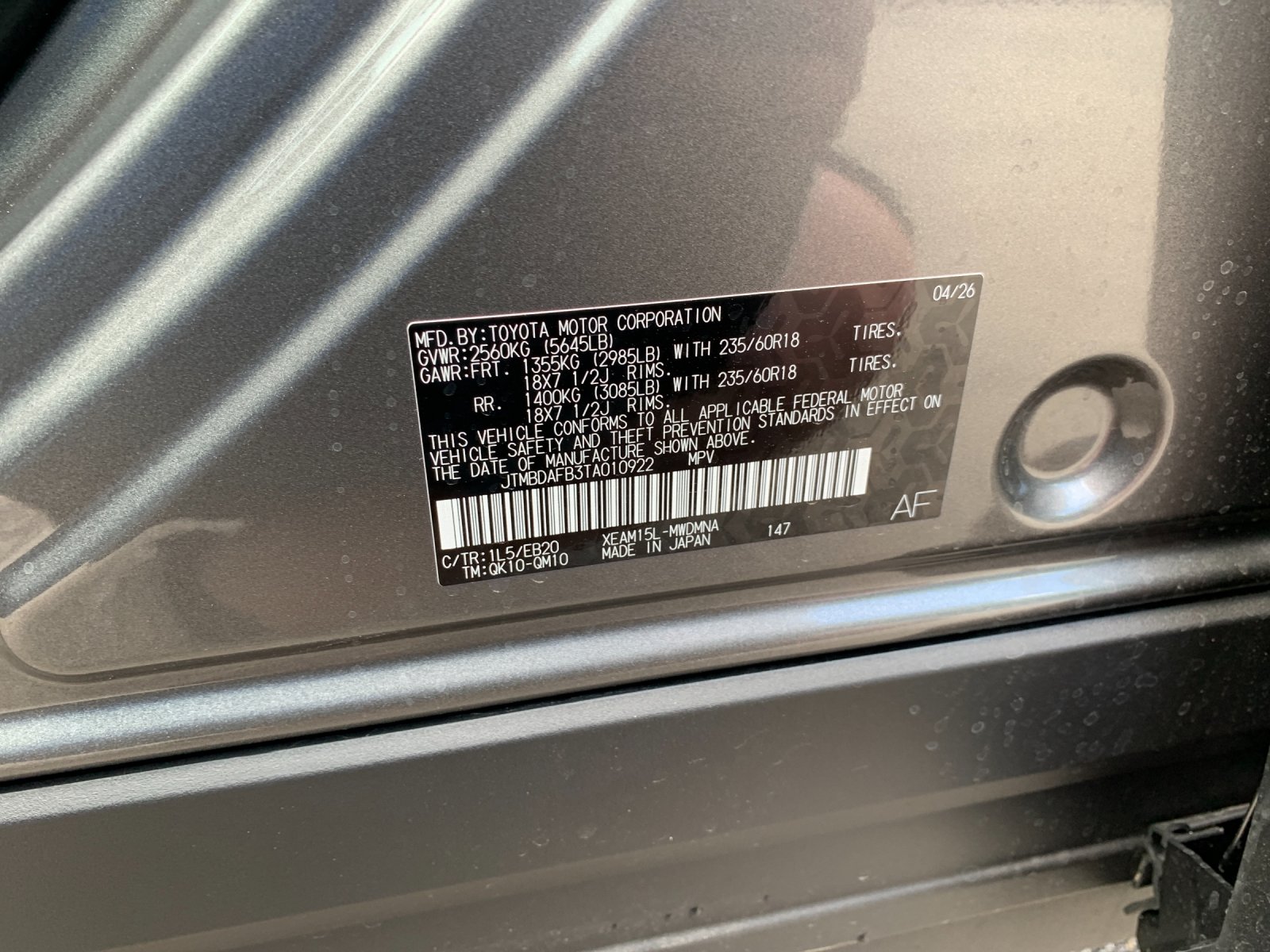 Certified Used 2026  Toyota XLE image 35