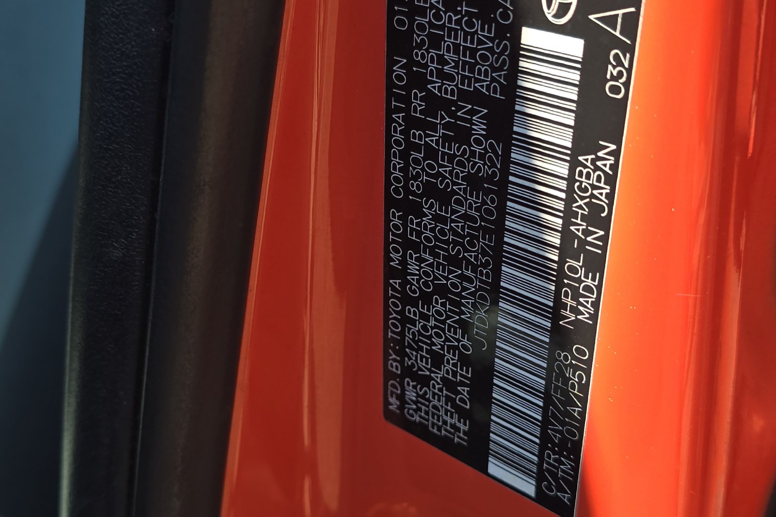 Used 2014 Orange Toyota Three image 25