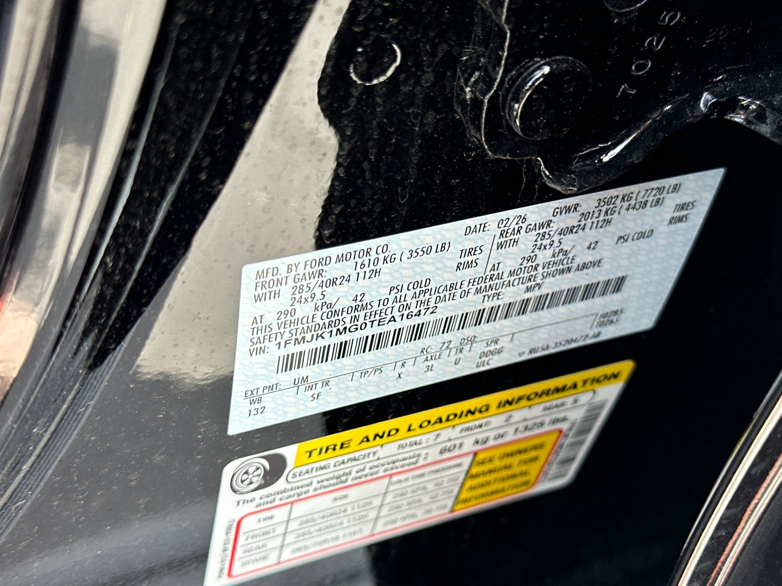 New 2026 Agate Black Metallic Ford MAX Platinum® image 28