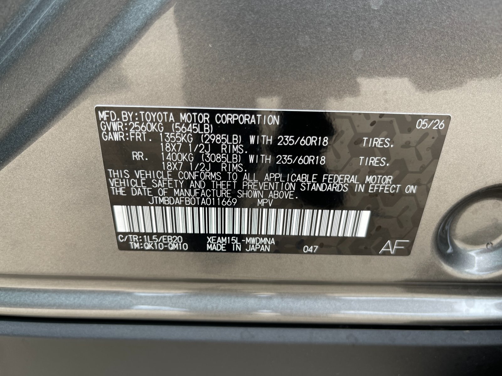 New 2026 Heavy Metal <sup>1</sup> Toyota  XLE image 33