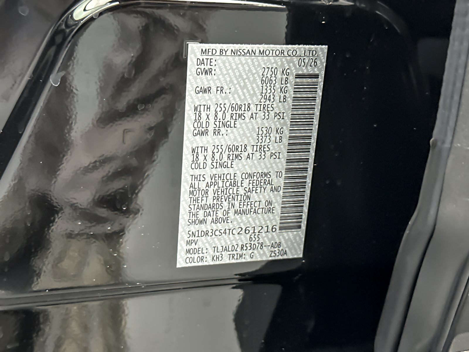 New 2026 Black Nissan SL image 28