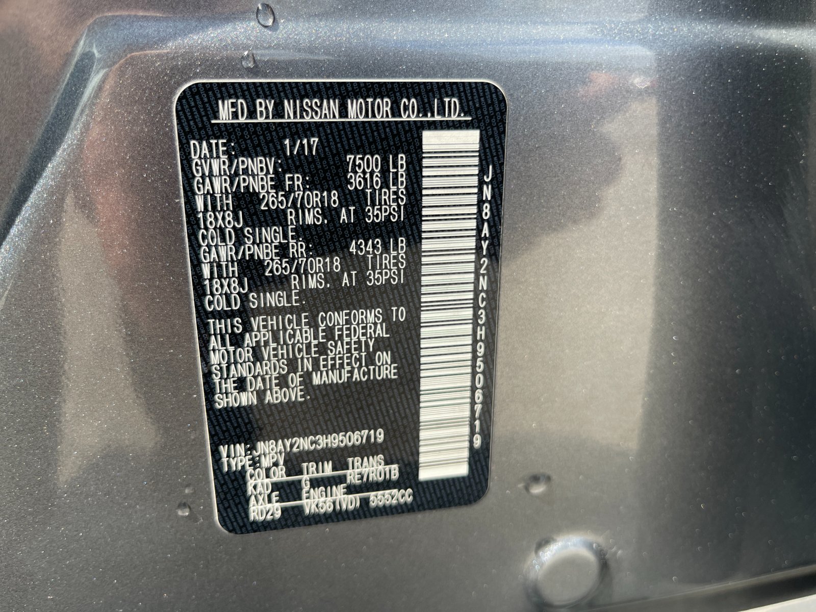 Used 2017 Gray Nissan SV image 34