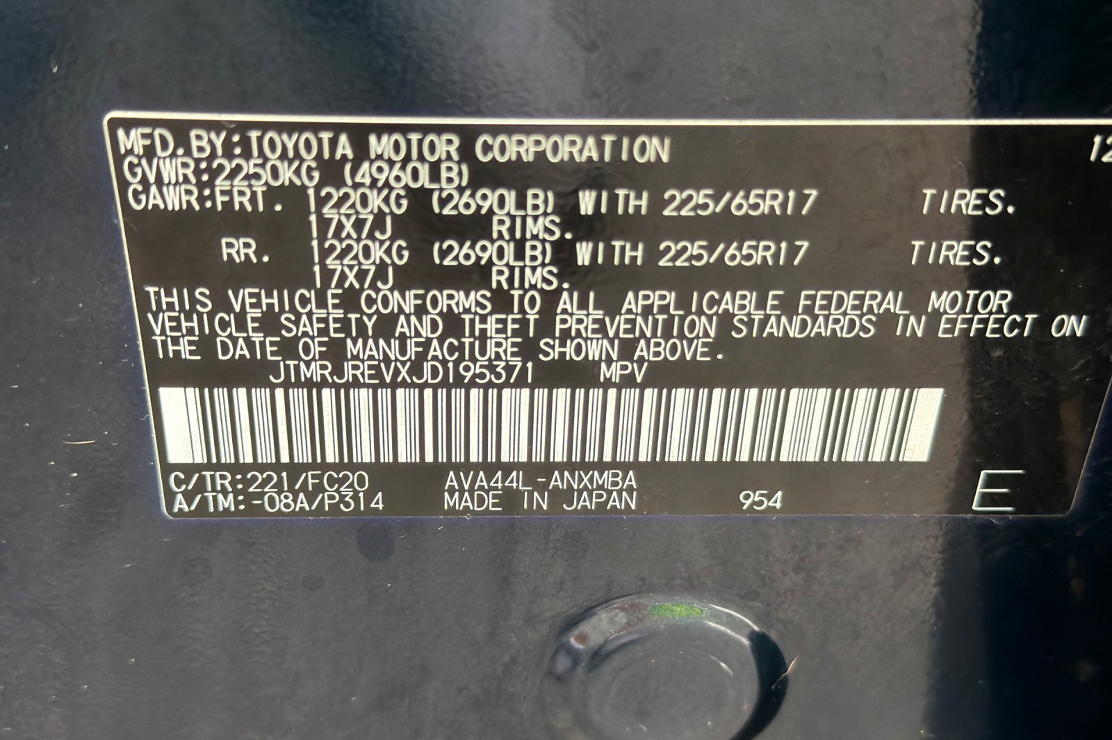 Used 2018 Blue Toyota LE image 28