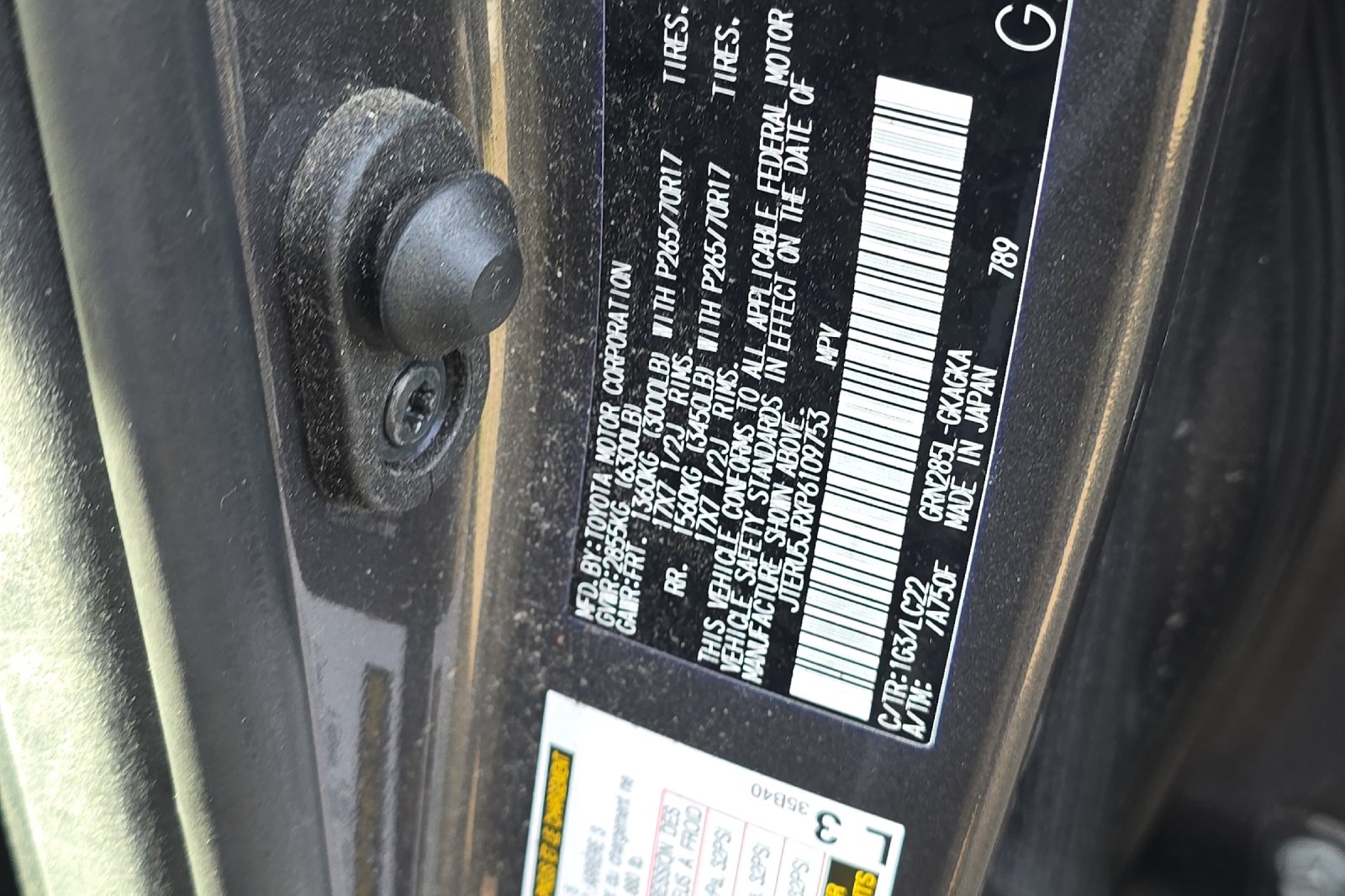 Used 2023 Gray Toyota TRD Off-Road Premium image 12
