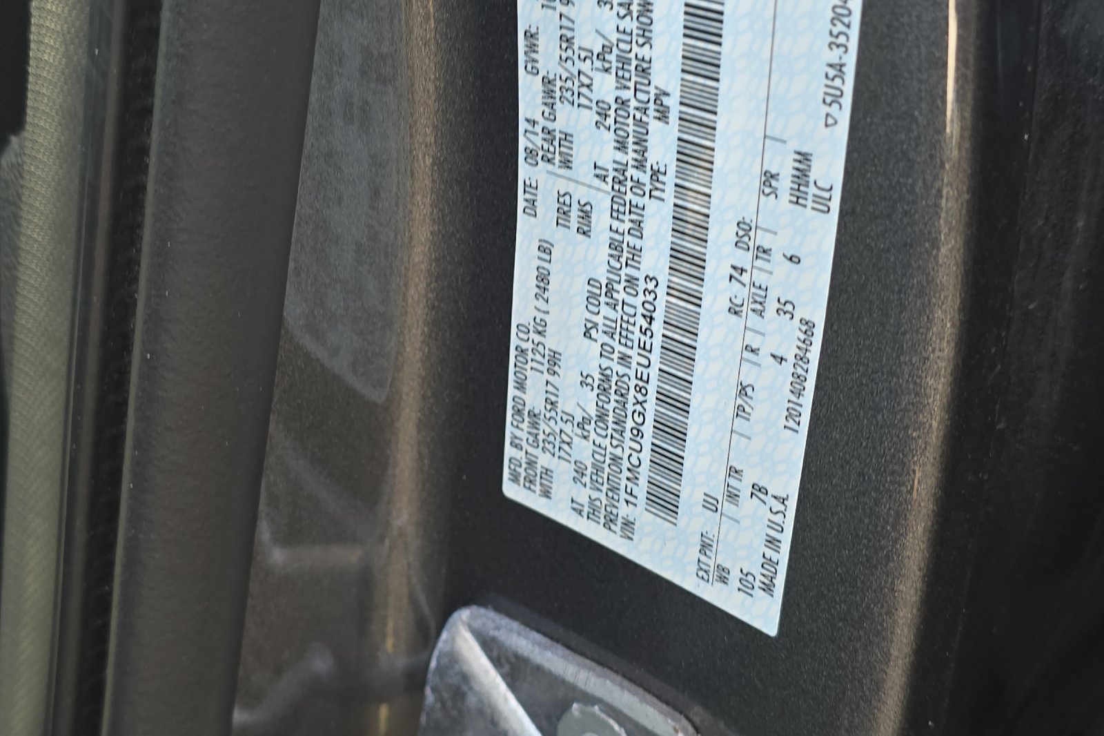 Used 2014 Gray Ford SE image 12