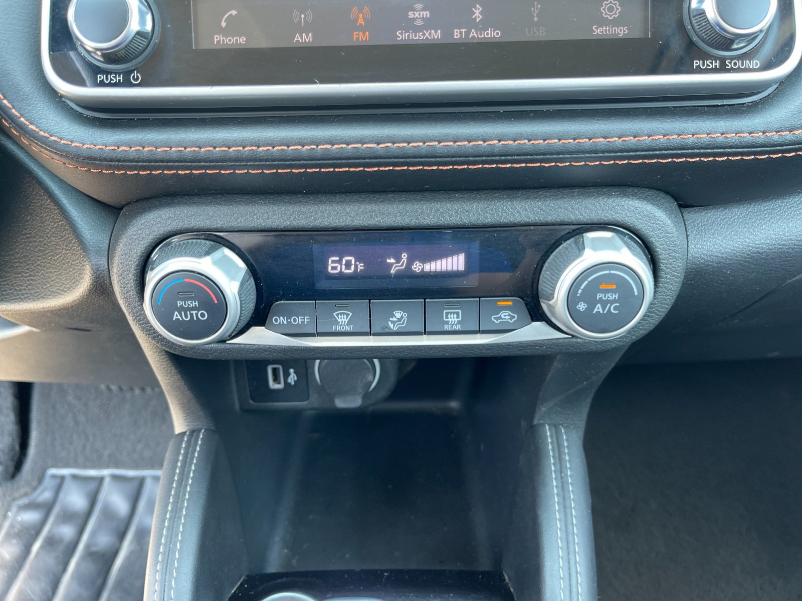 Used 2019 Gray Nissan SR image 20