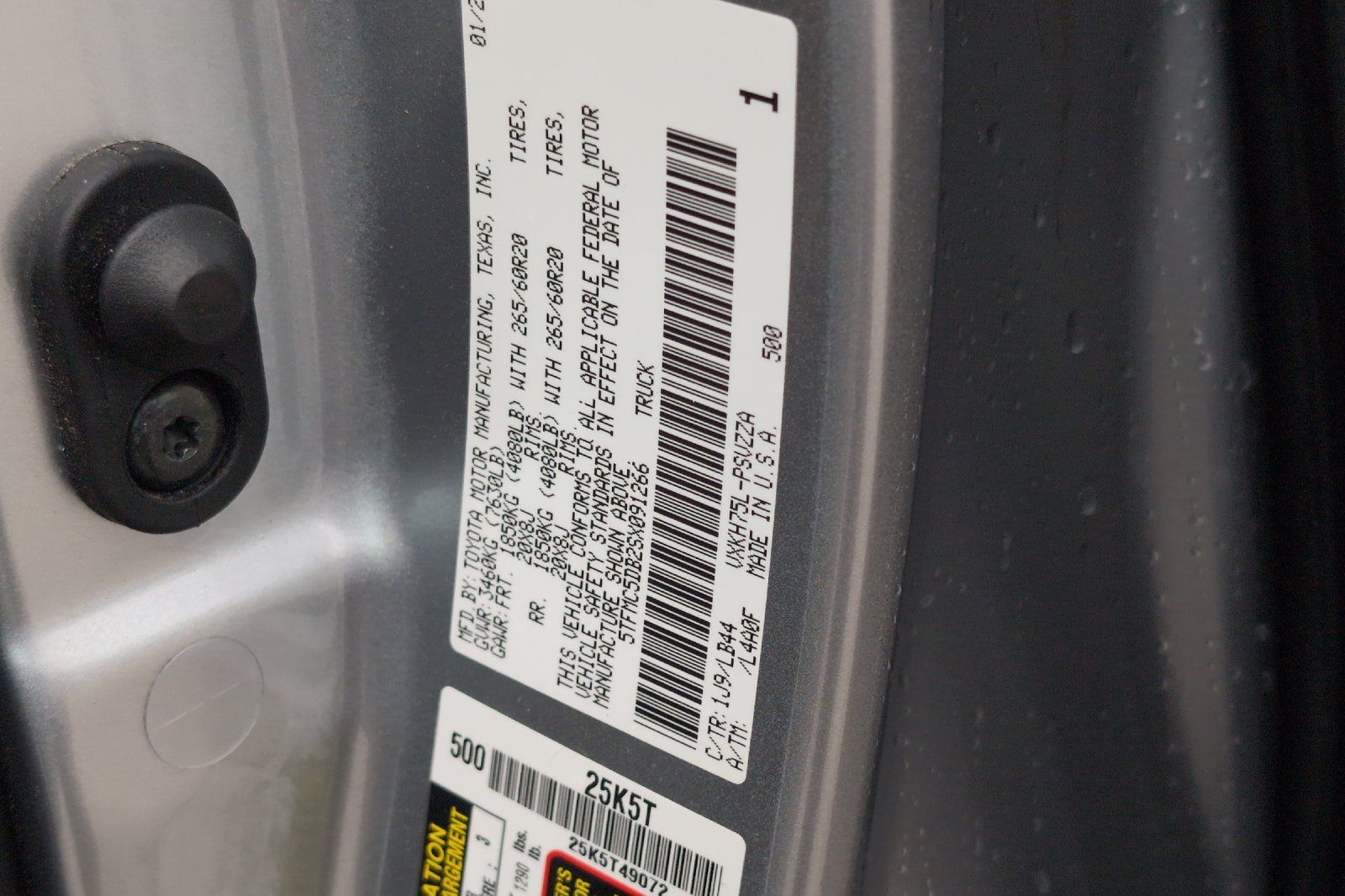 Used 2025 Silver Toyota 1794 Edition image 30