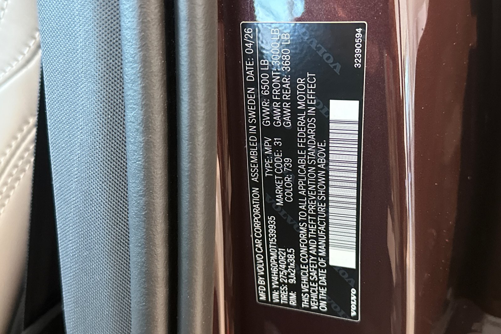 New 2026 Mulberry Red Volvo Ultra image 27