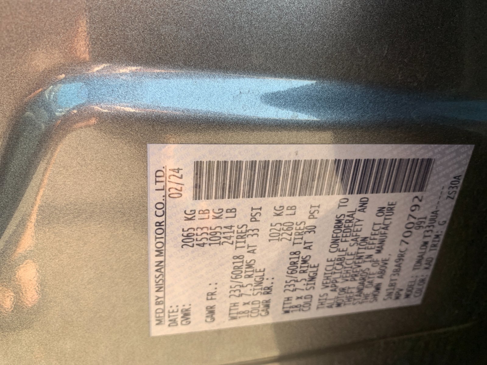 Used 2024 Gray Nissan SV image 35