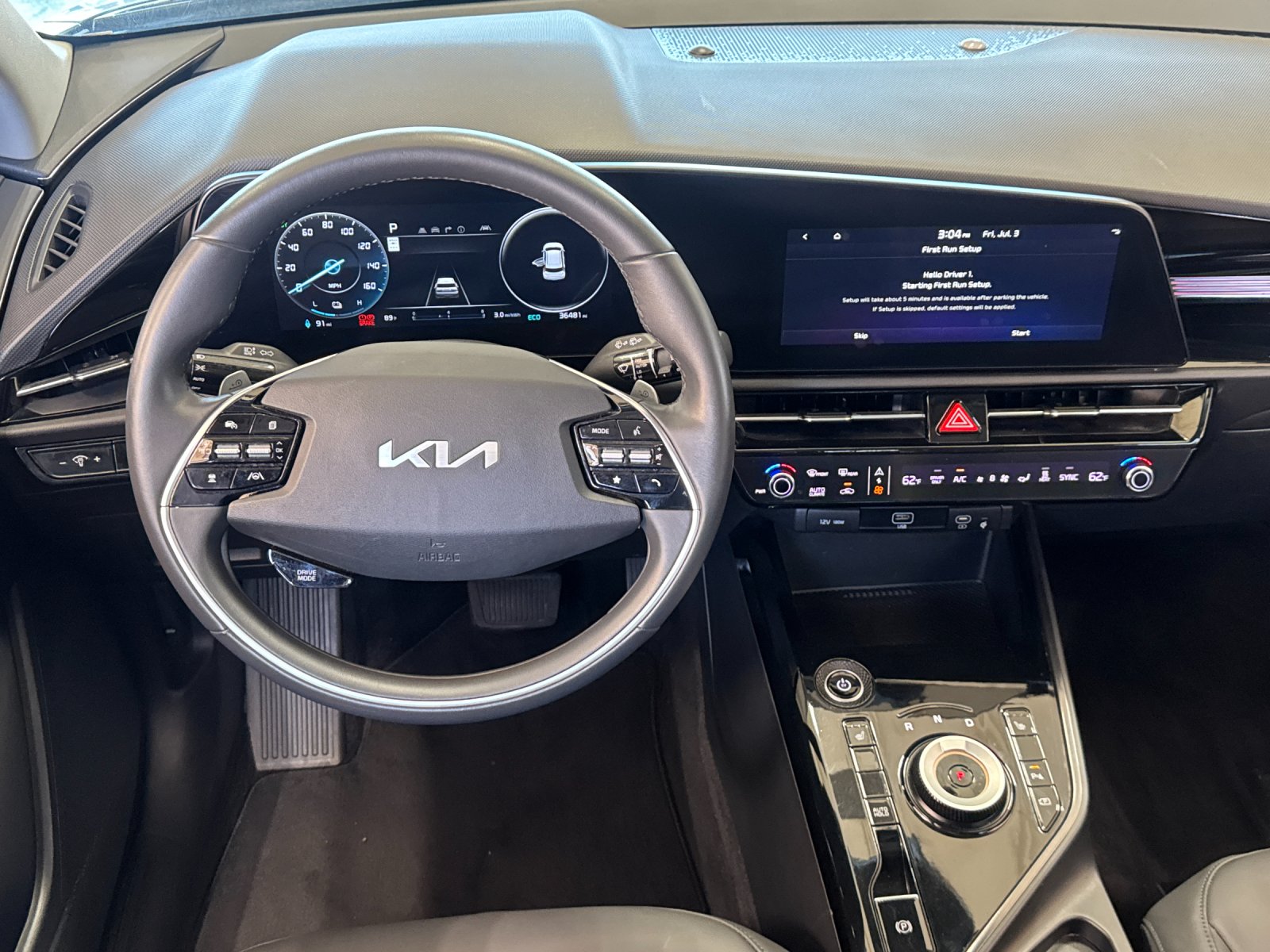 Used 2023 Blue Kia Wind image 13