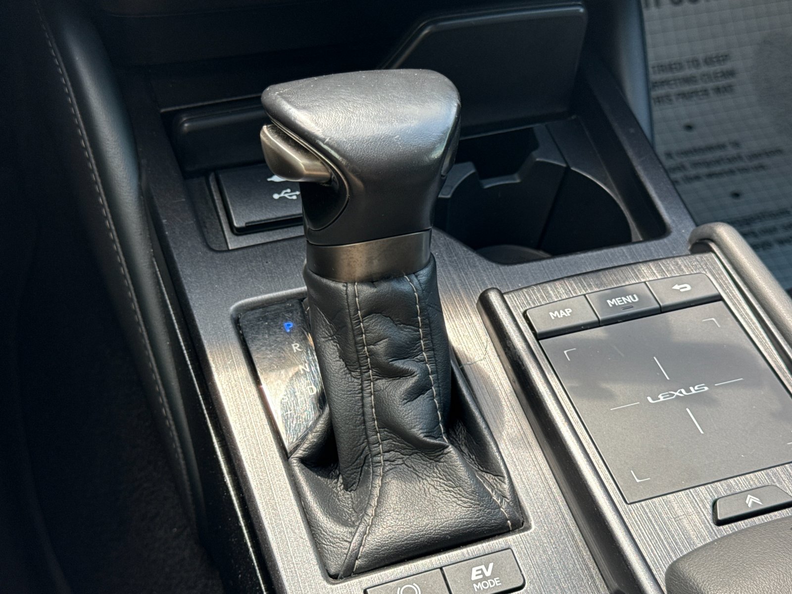 Used 2021 Beige Lexus 300h image 18