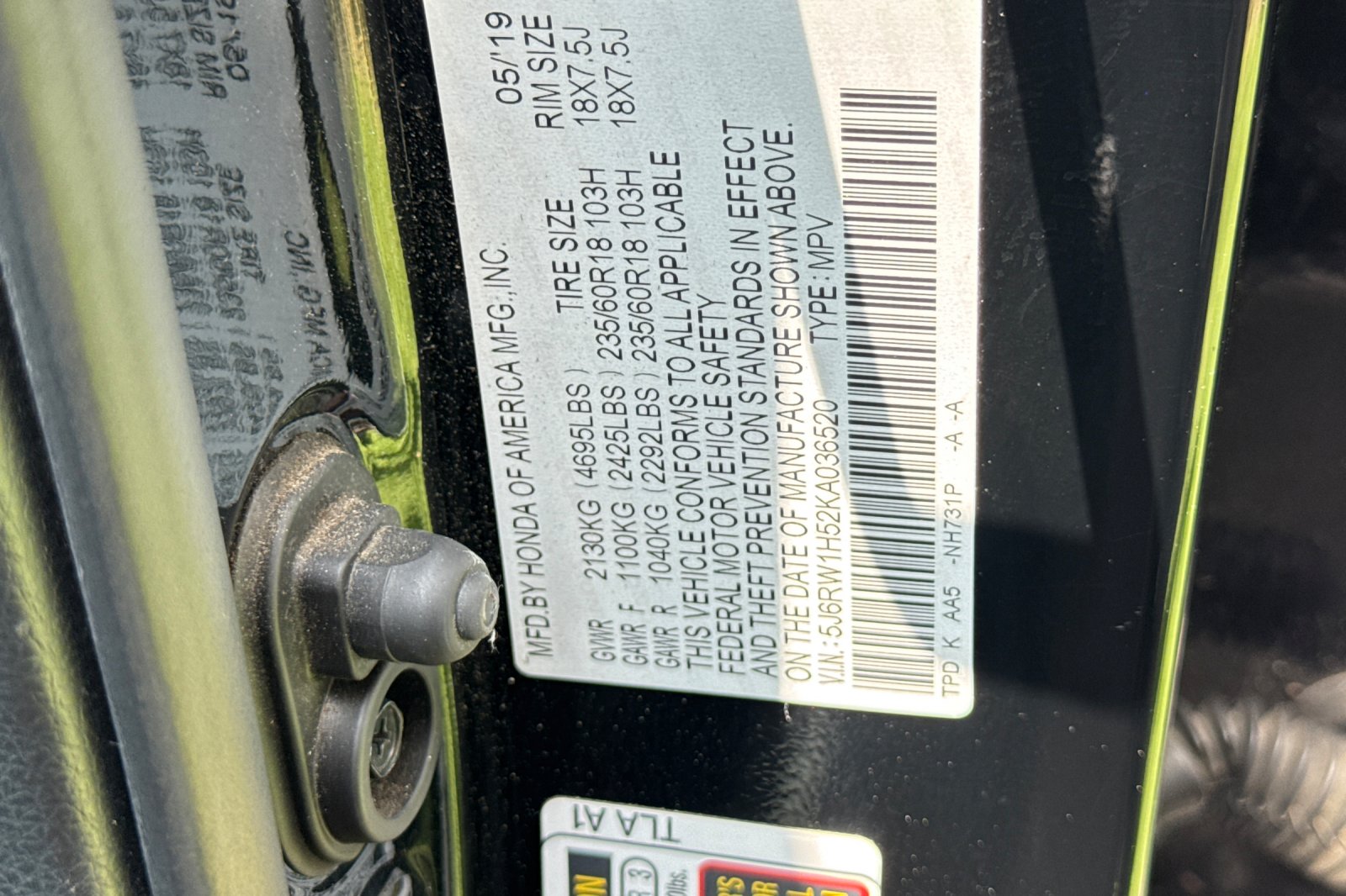 Certified Used 2019 Crystal Black Pearl Honda EX image 12