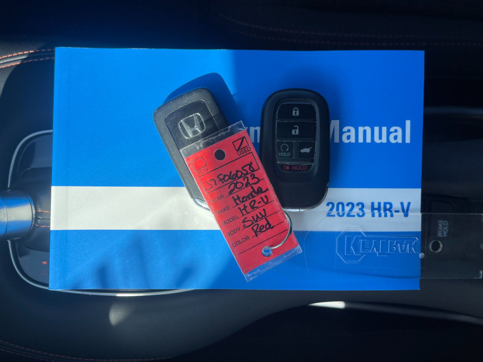 Used 2023  Honda Sport image 10