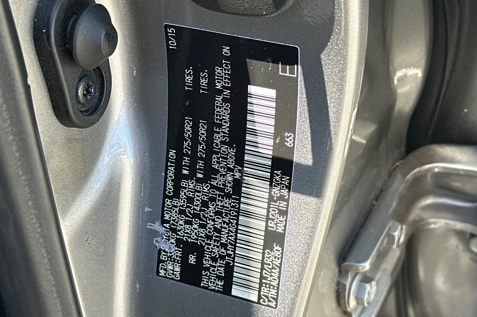 Used 2016 Silver Lexus 570 image 39