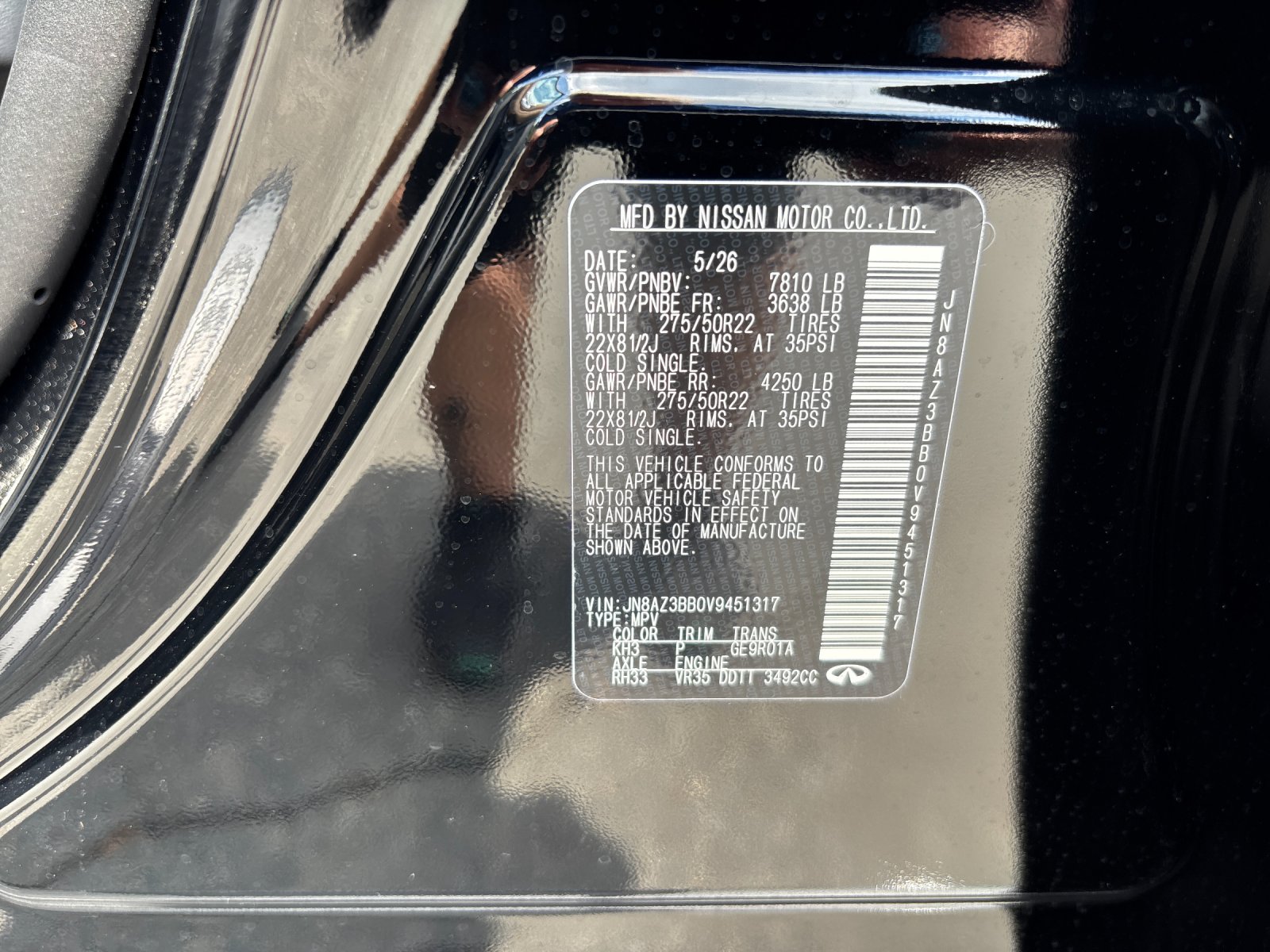 New 2027 BLACK OBSIDIAN INFINITI Luxe 4WD image 12