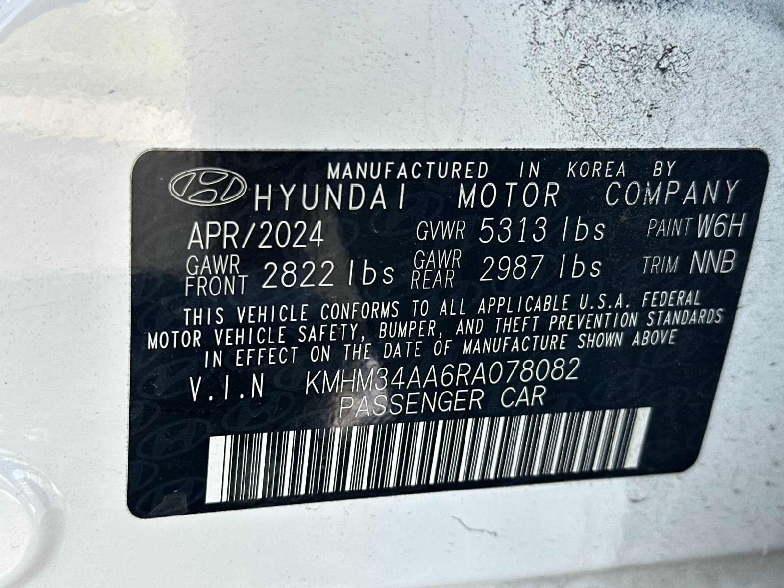 Used 2024 White Hyundai SEL image 27