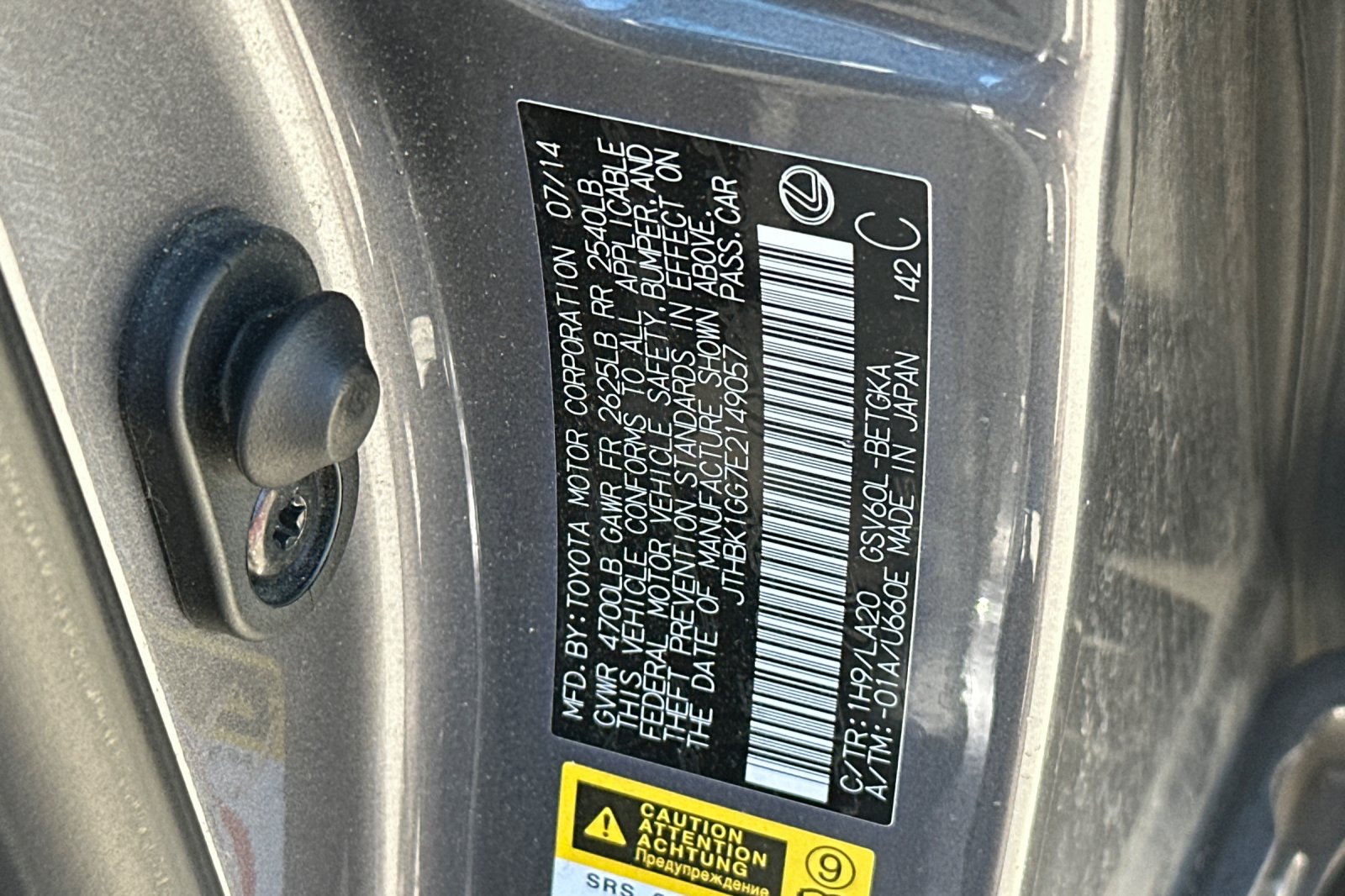 Used 2014 Gray Lexus 350 image 34