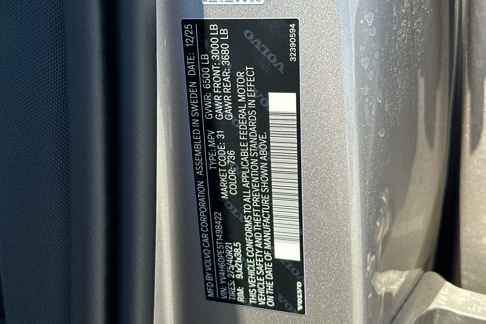 New 2026 Bright Dusk Volvo Plus image 29