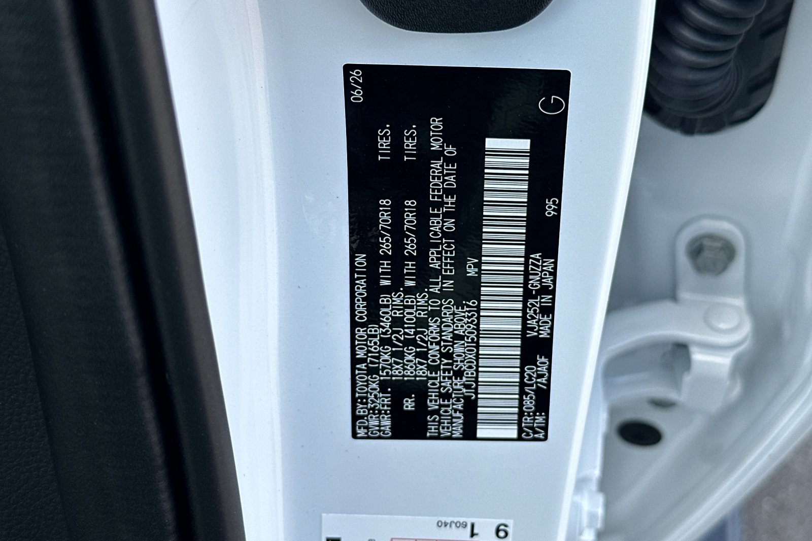 New 2026 Eminent White Pearl Lexus  550 OVERTRAIL image 28
