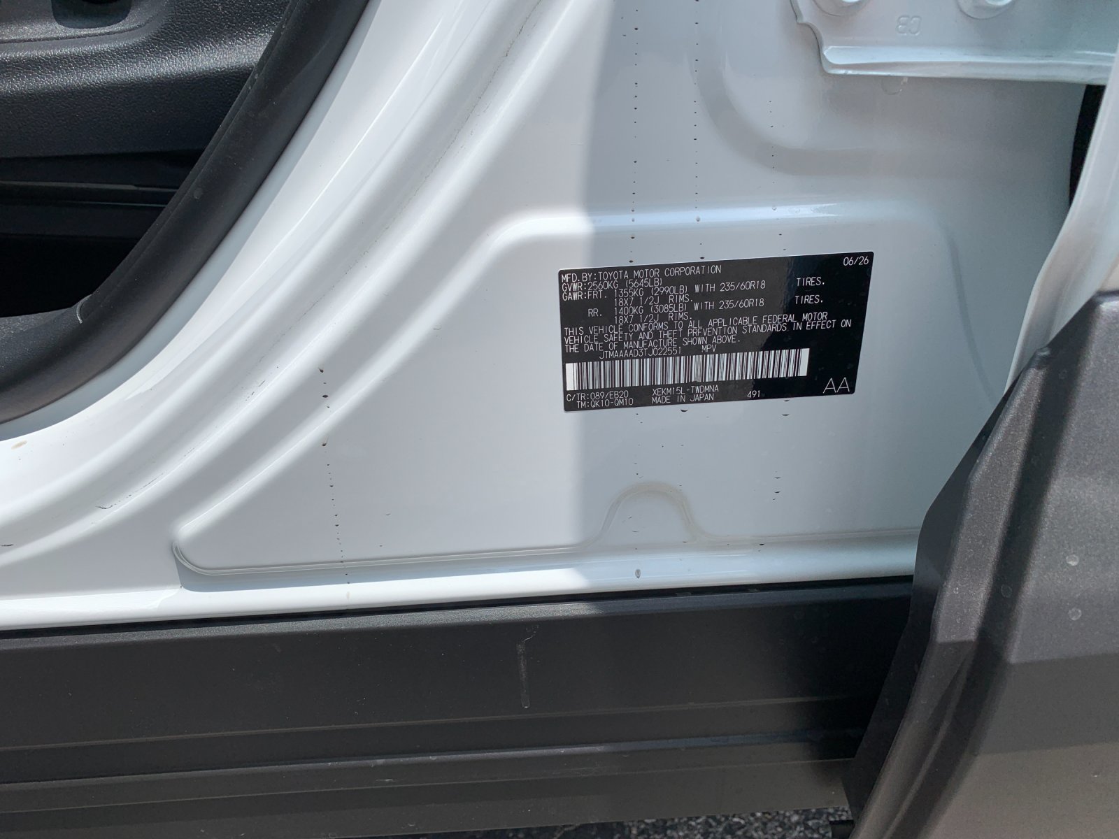 New 2026 Wind Chill Pearl Toyota SE image 32