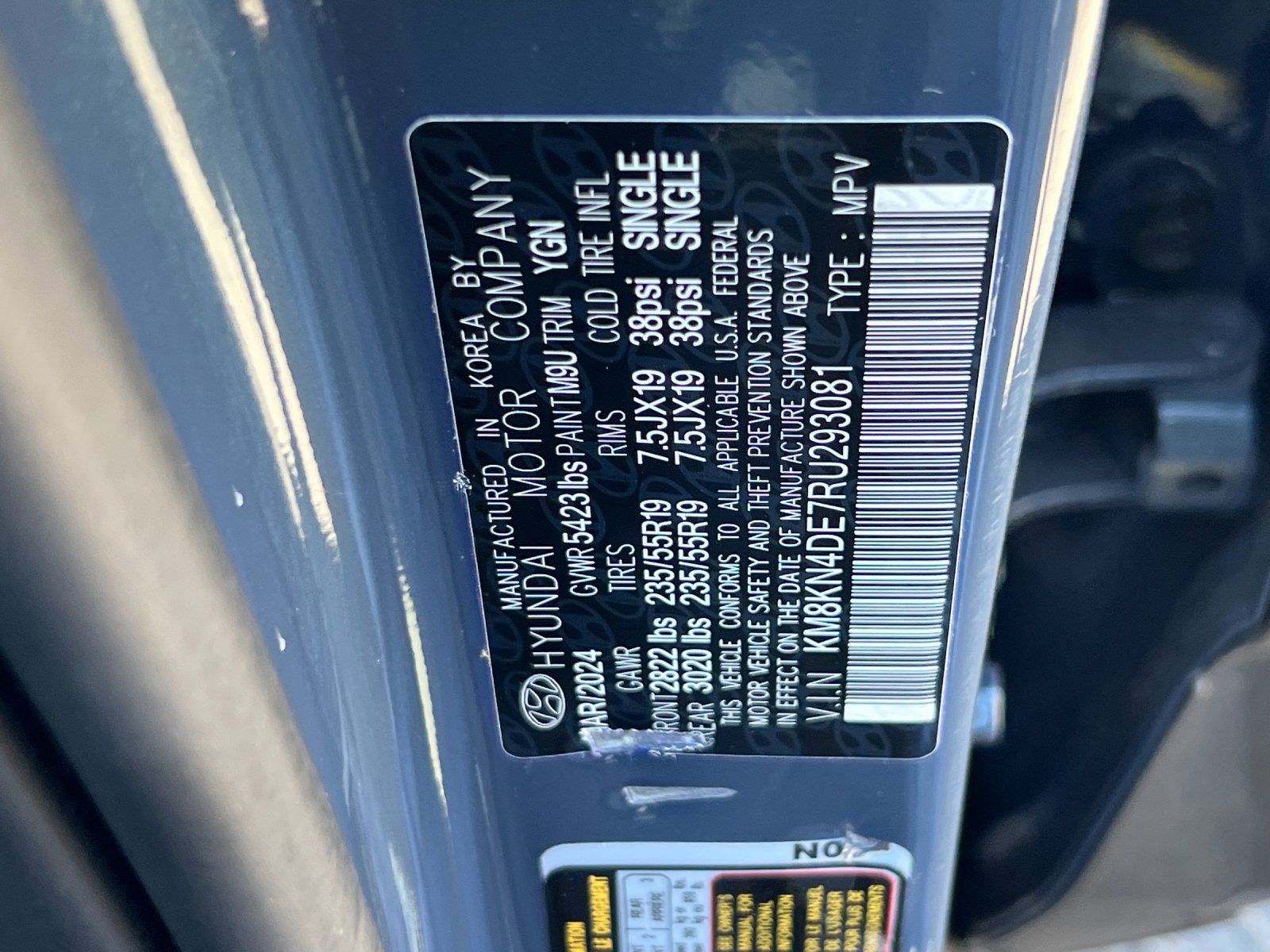 Used 2024 Green Hyundai SEL image 27