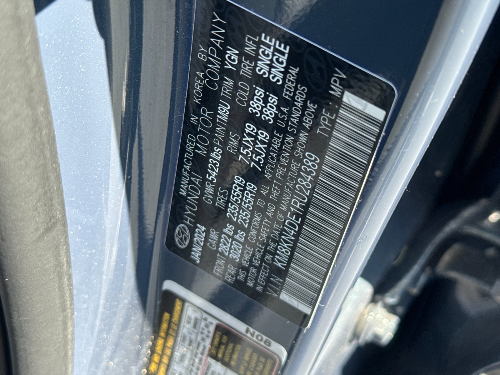 Used 2024 Green Hyundai SEL image 28