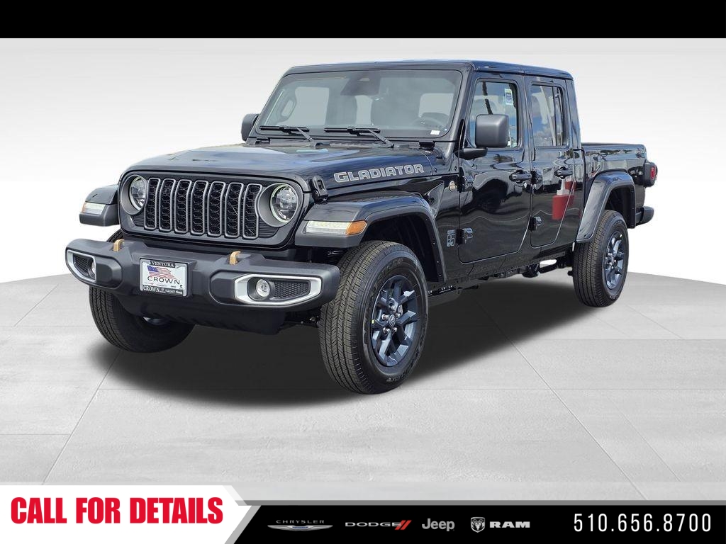 2026 Jeep Gladiator 85th Anniversary Edition