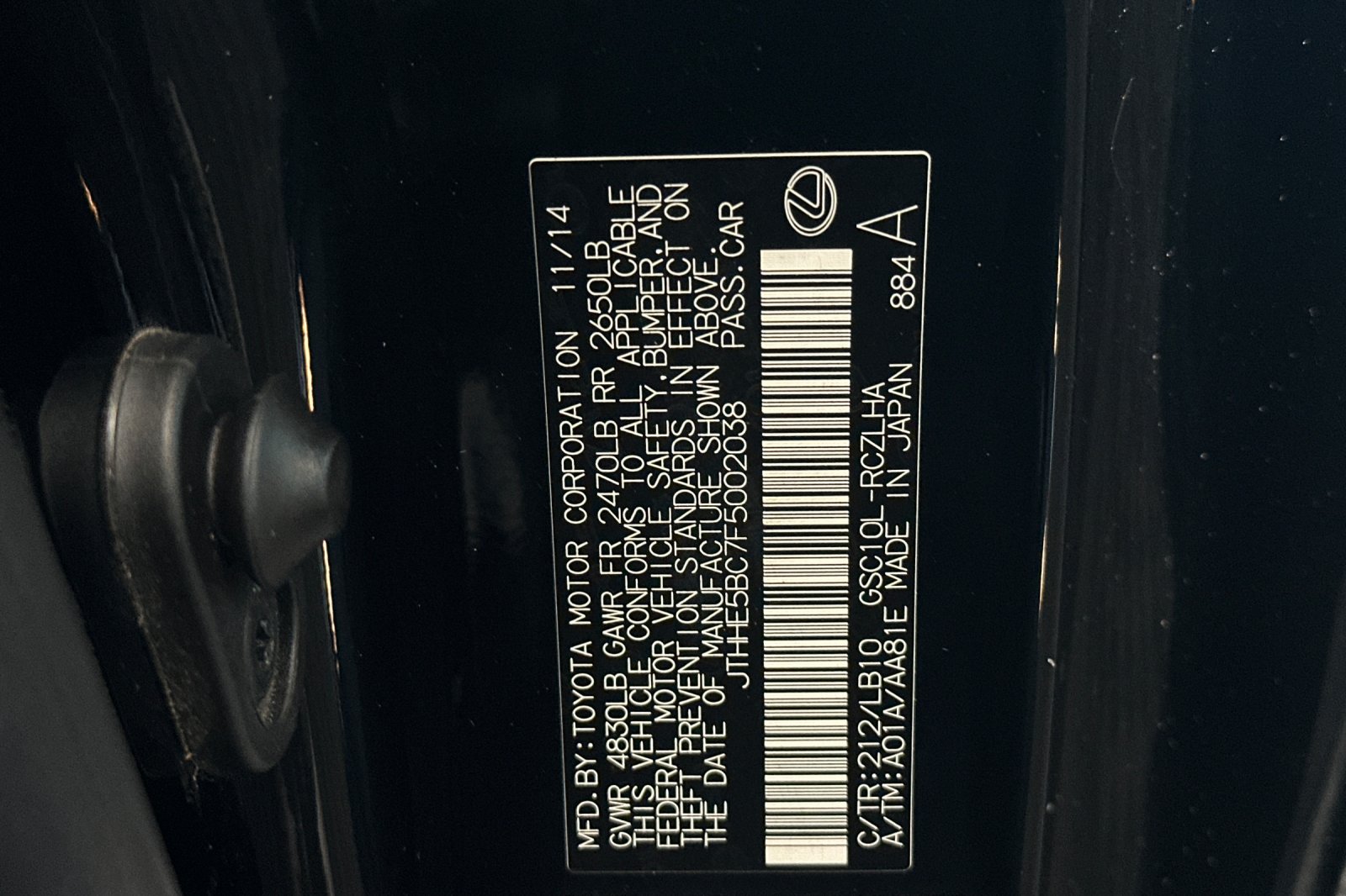 Used 2015 Black Lexus 350 image 28