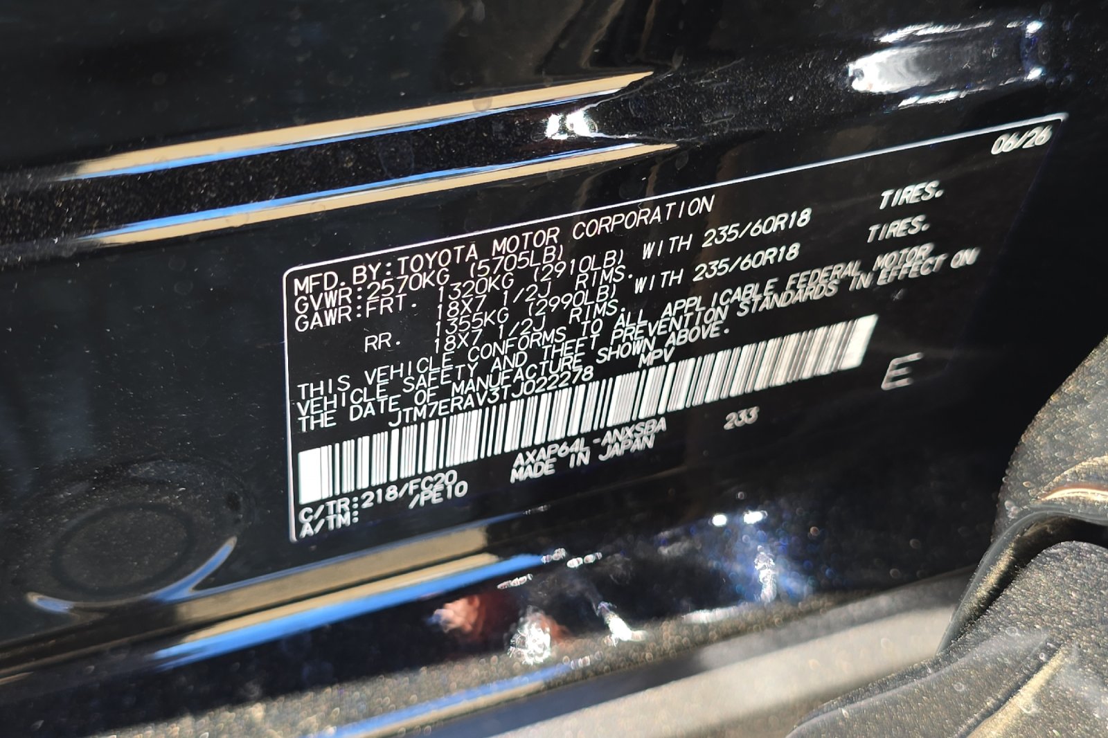 New 2026 Midnight Black Metallic Toyota  SE image 24