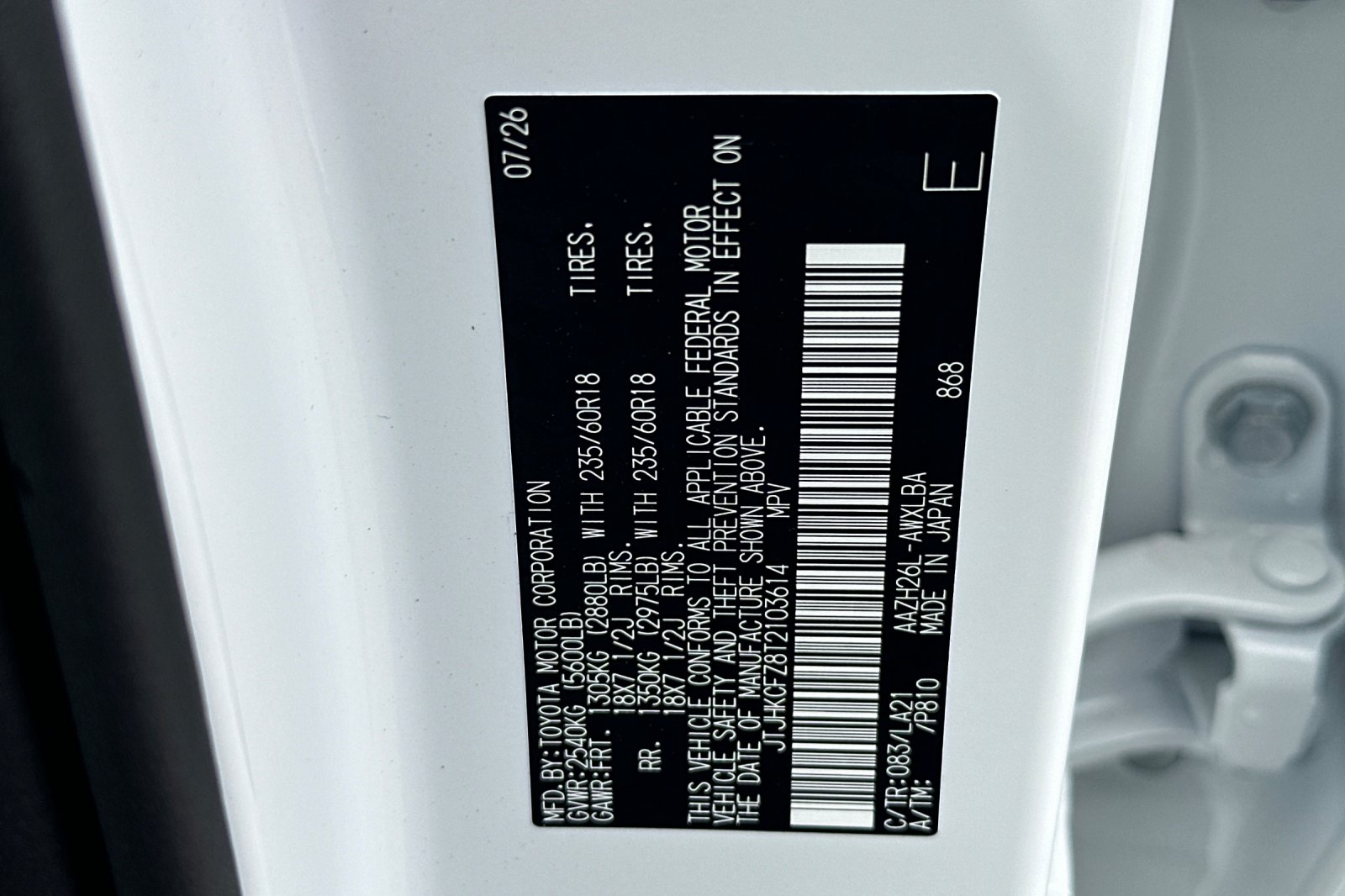 New 2026 Ultra White Lexus NX 450h+ PREMIUM AWD image 29