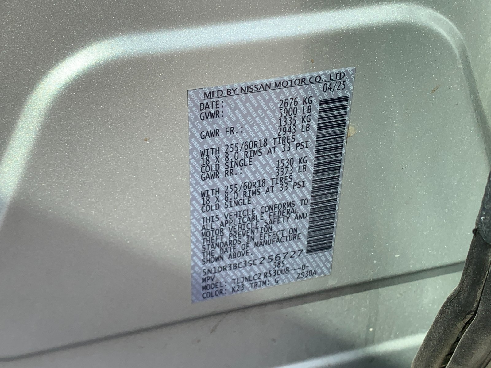 Used 2025 Silver Nissan SV image 36
