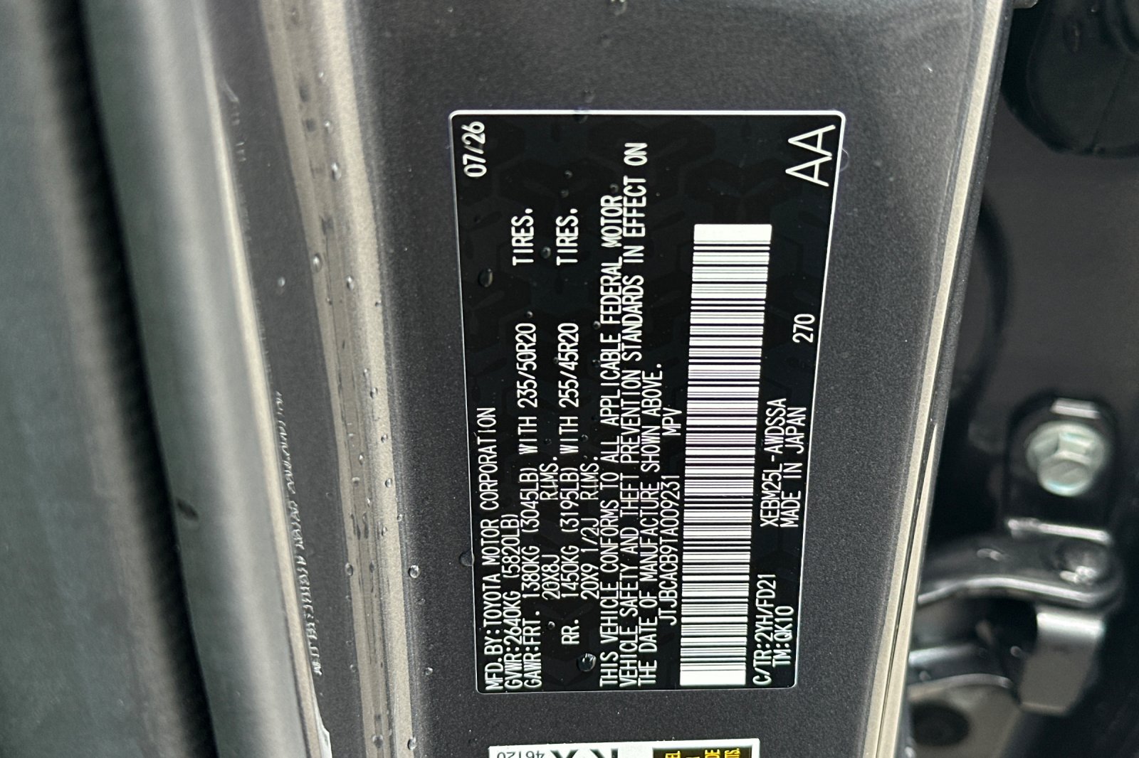New 2026 Cloudburst Gray and Black Onyx Lexus  550e F SPORT AWD image 28