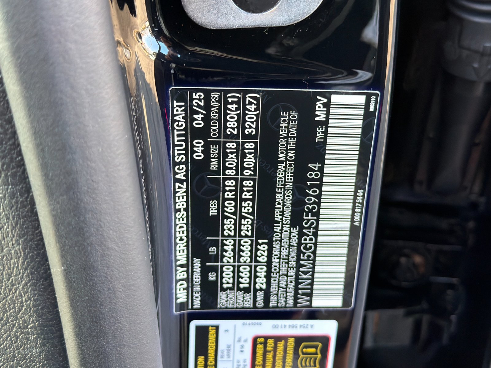 Certified Used 2025 Black Mercedes-Benz GLC 350e 4D Sport Utility 4MATIC® image 35