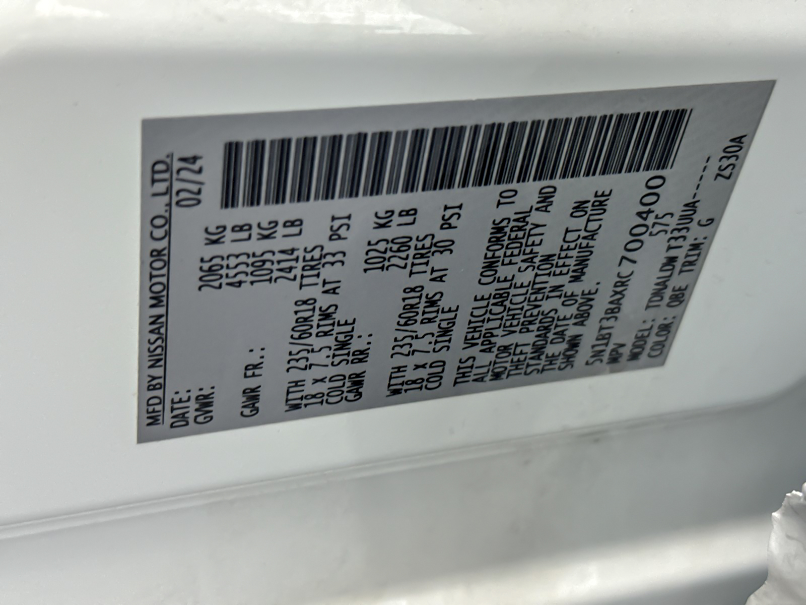 Used 2024 White Nissan SV image 27