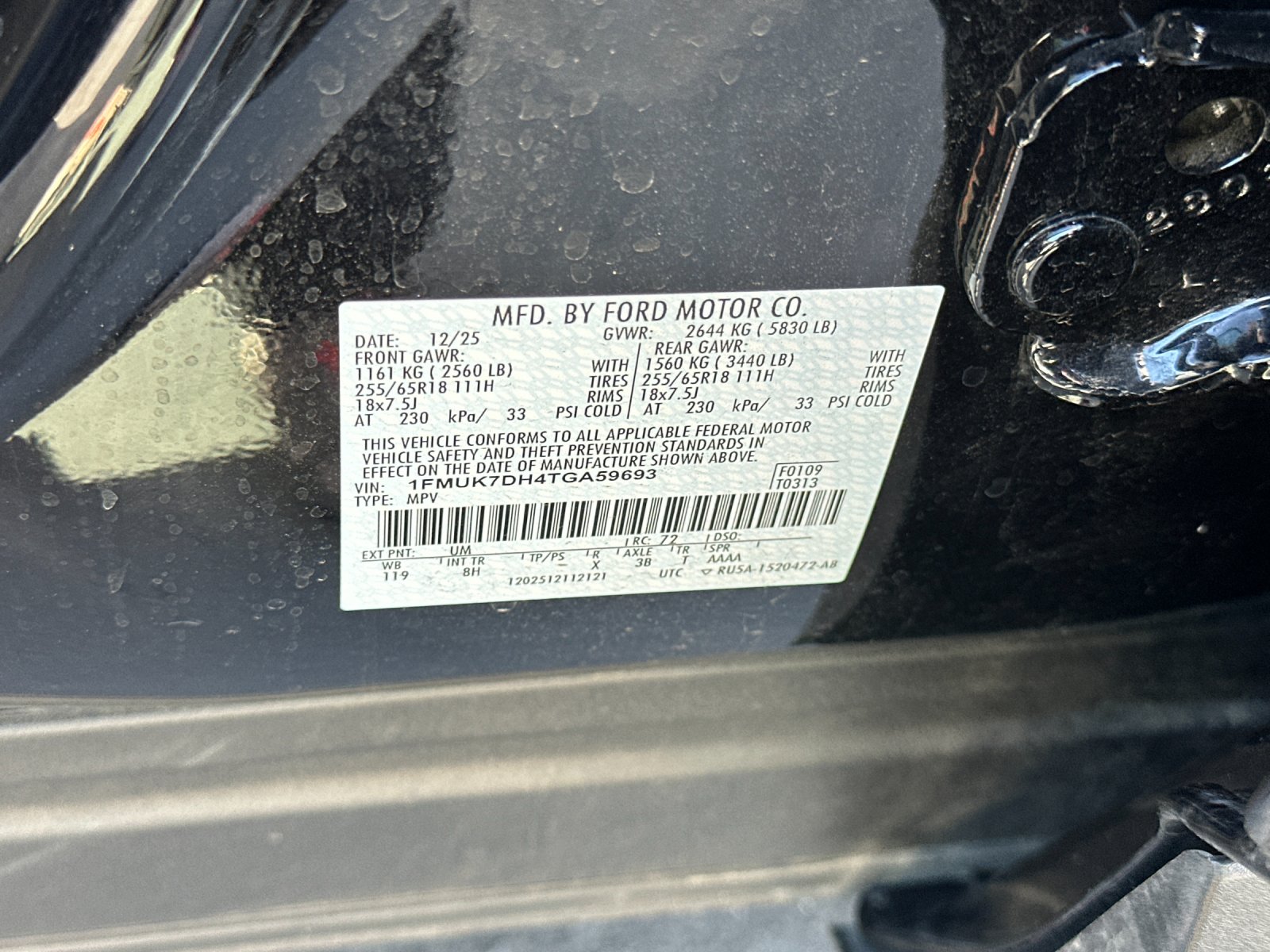 New 2026 Agate Black Metallic Ford Active 100A image 29