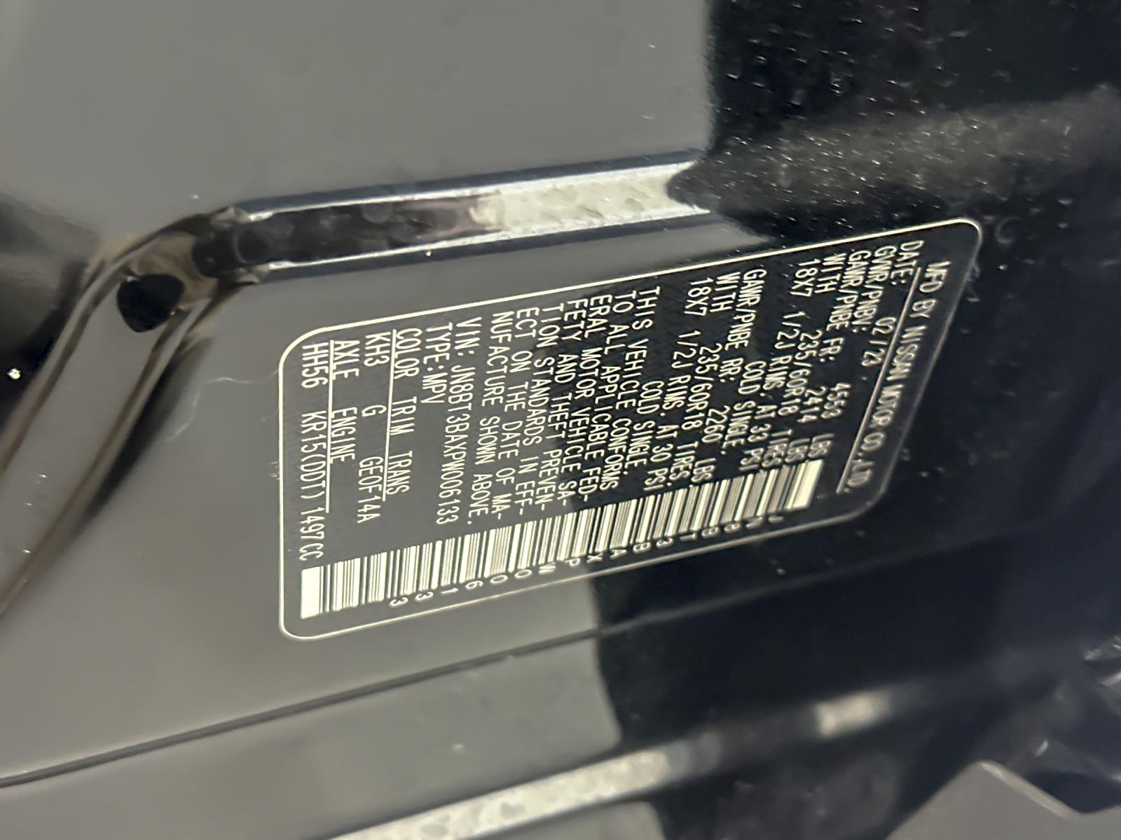 Used 2023 Black Nissan SV image 27