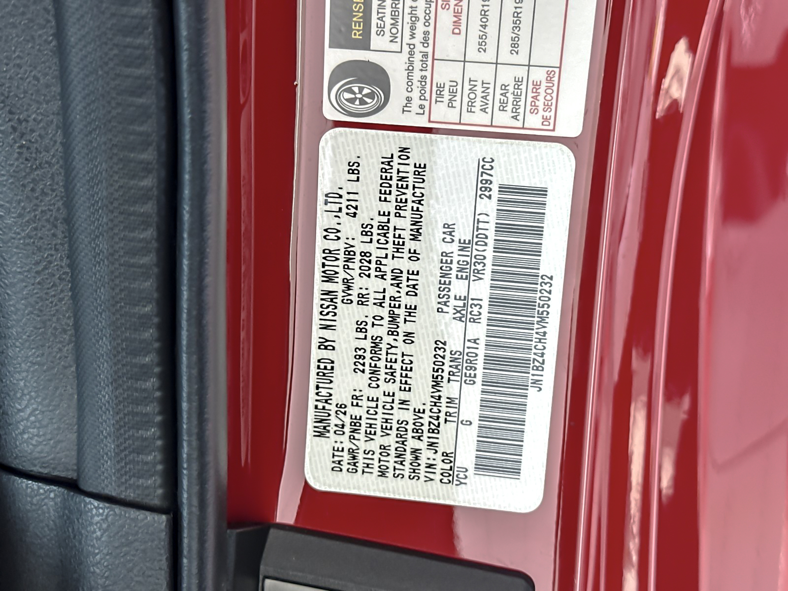 New 2027 Red Nissan NISMO image 24