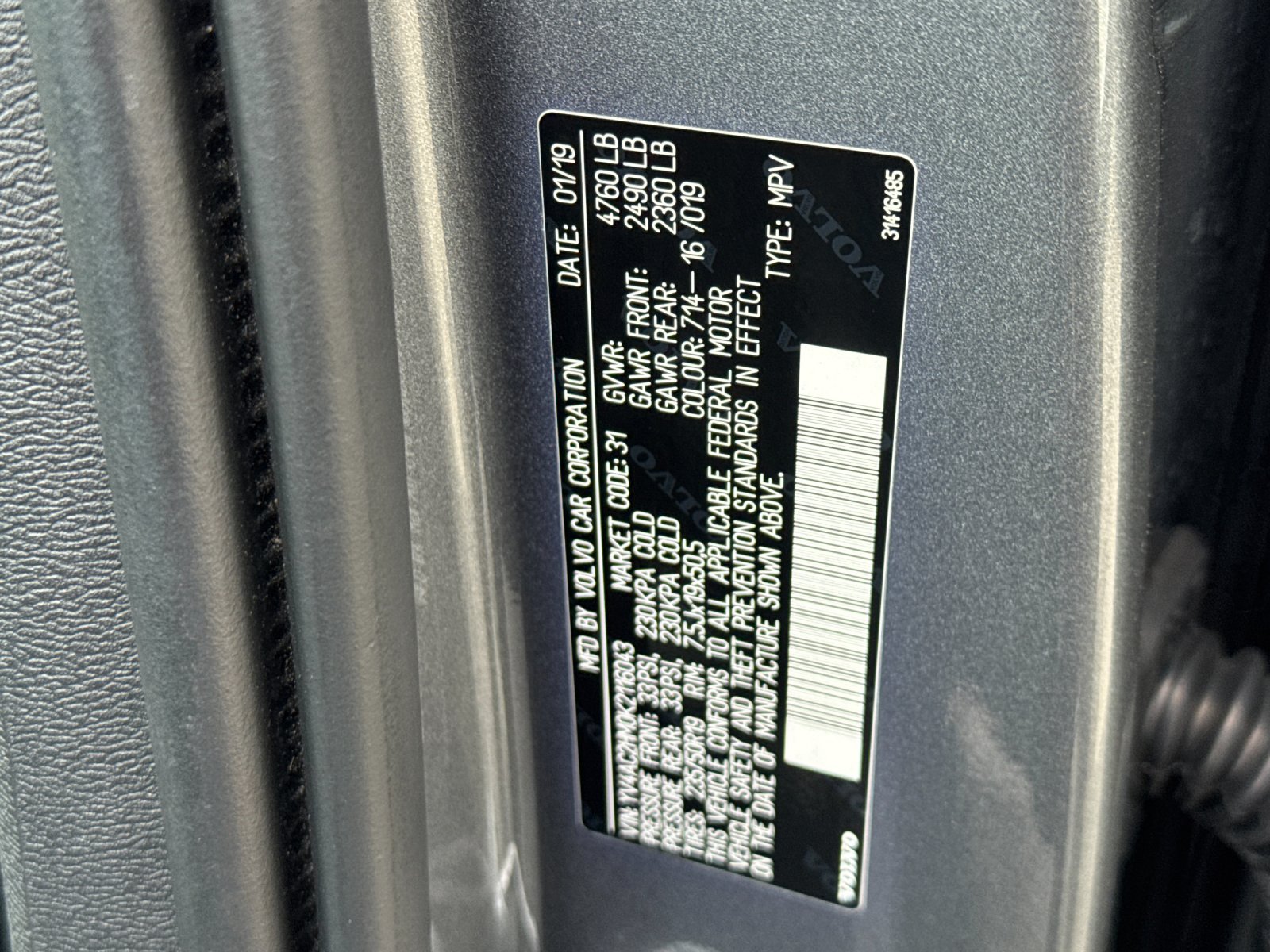 Used 2019 Gray Volvo R-Design image 28