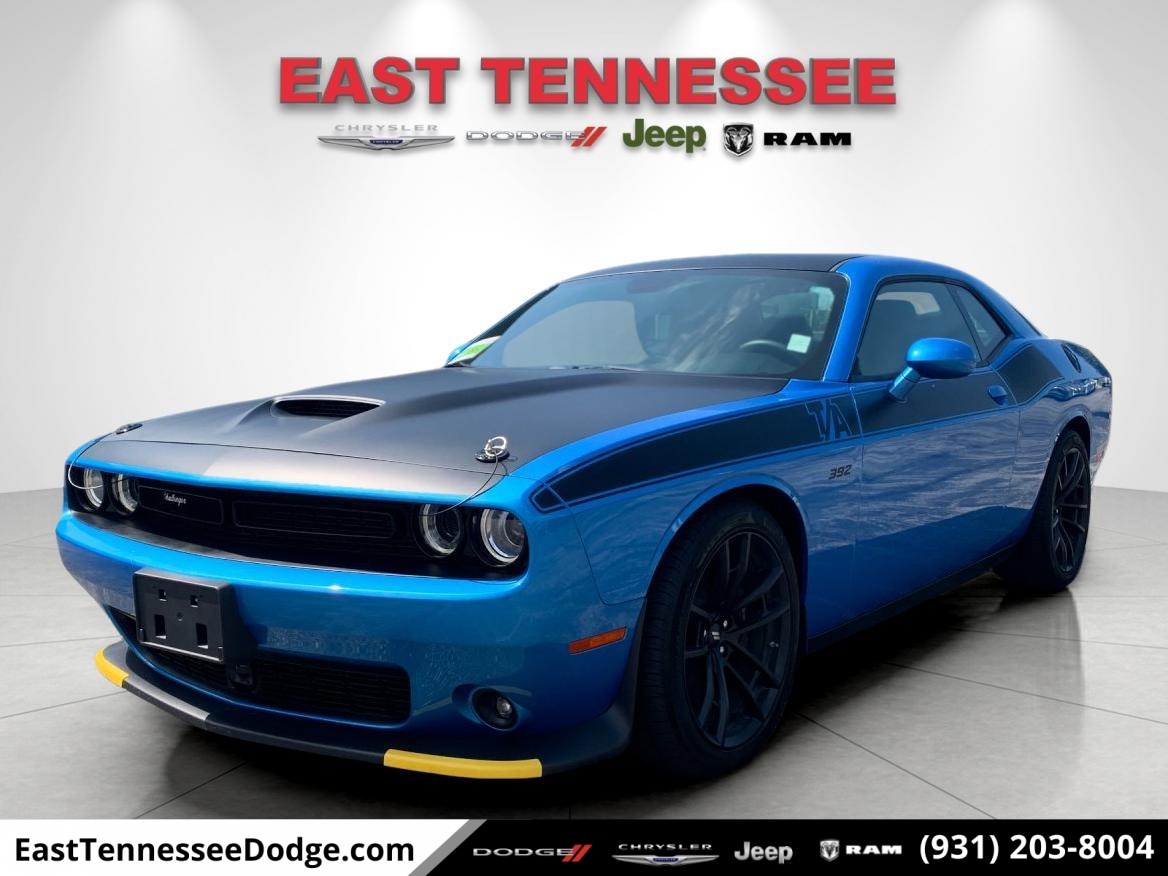 2023 Dodge Challenger