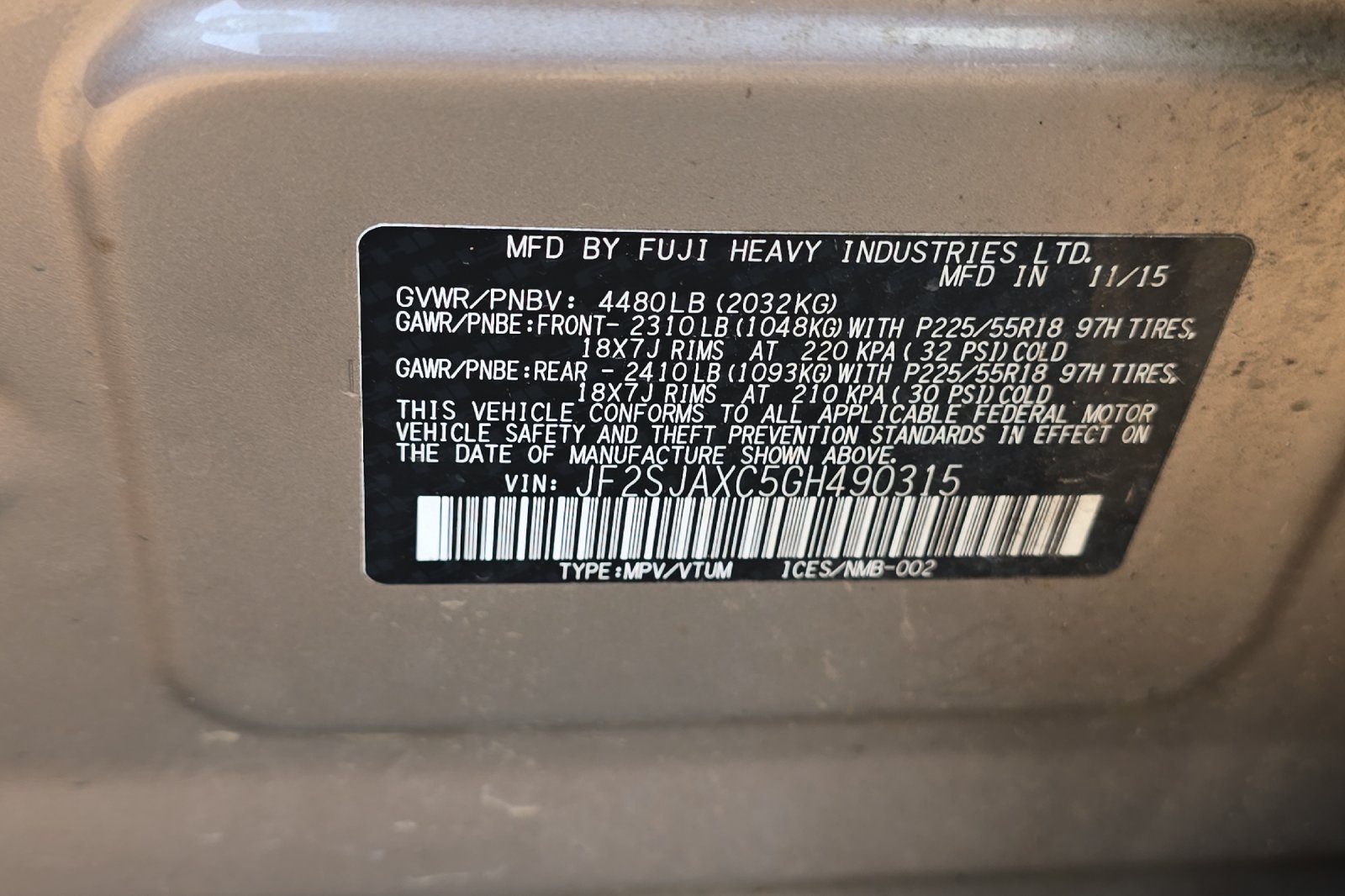 Used 2016 Brown Subaru 2.5i Touring image 12