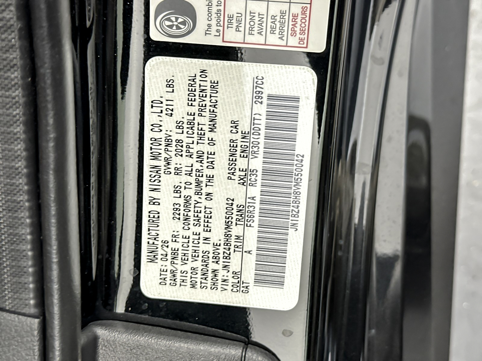 New 2027 Black Nissan Performance image 26