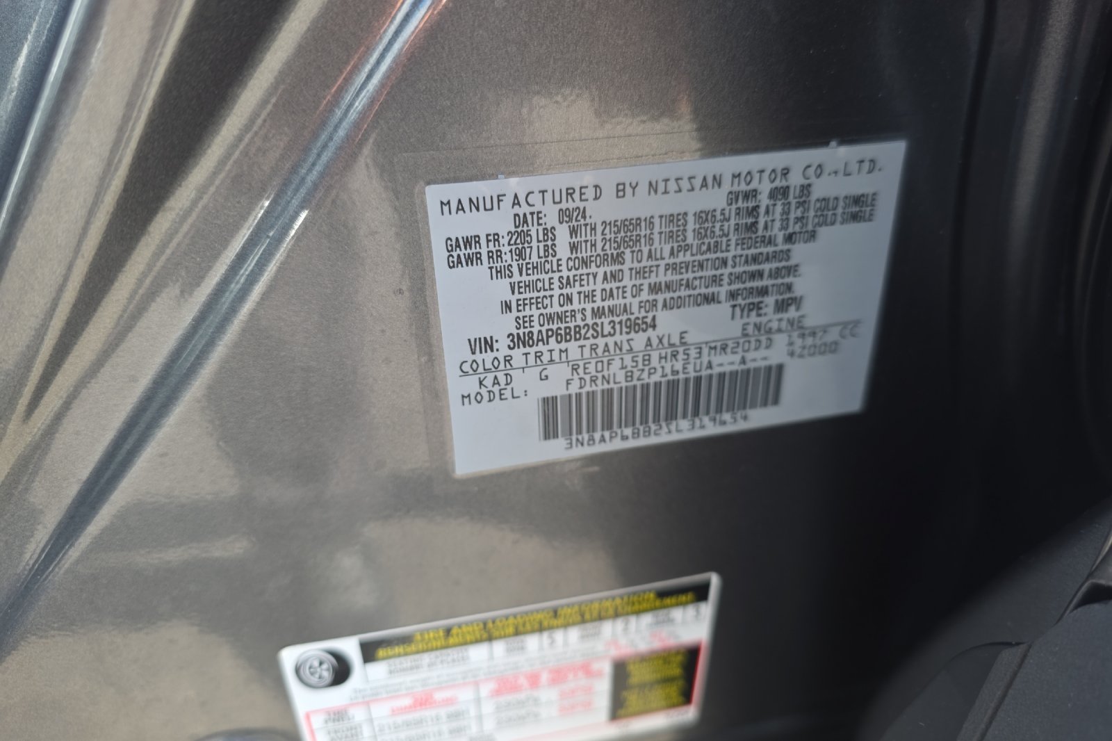 Used 2025 Gun Metallic Nissan S image 25