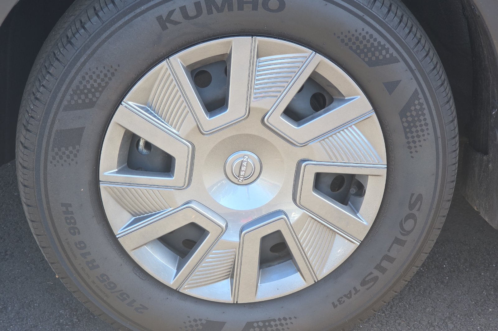 Used 2025 Gun Metallic Nissan S image 24