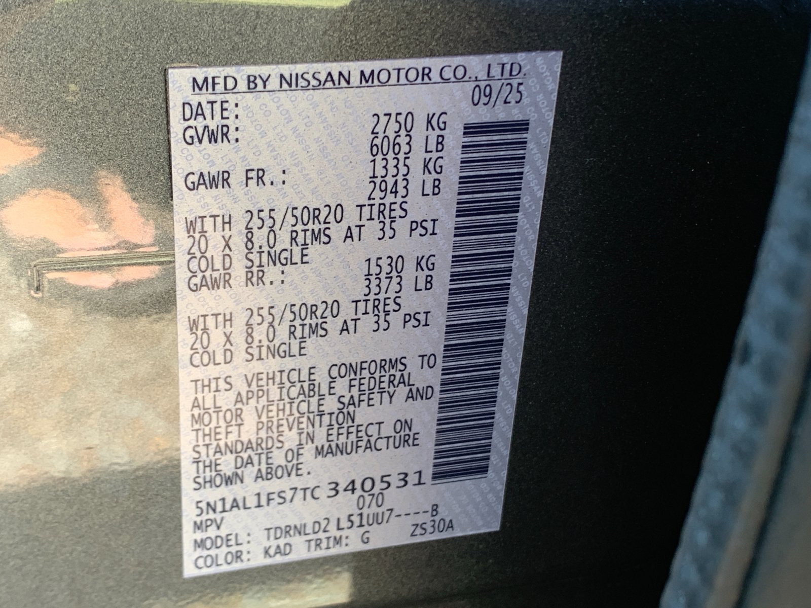 Used 2026 Gray INFINITI LUXE image 36
