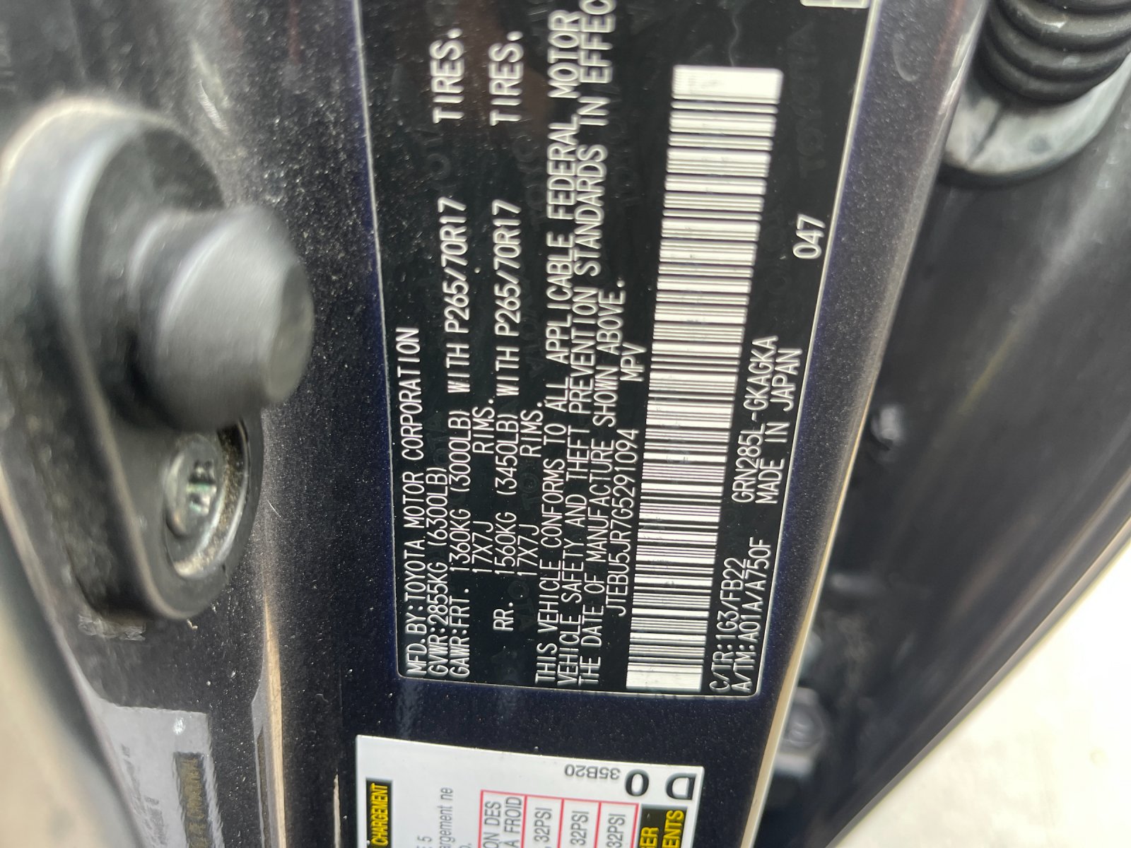 Used 2016 Gray Toyota SR5 image 10